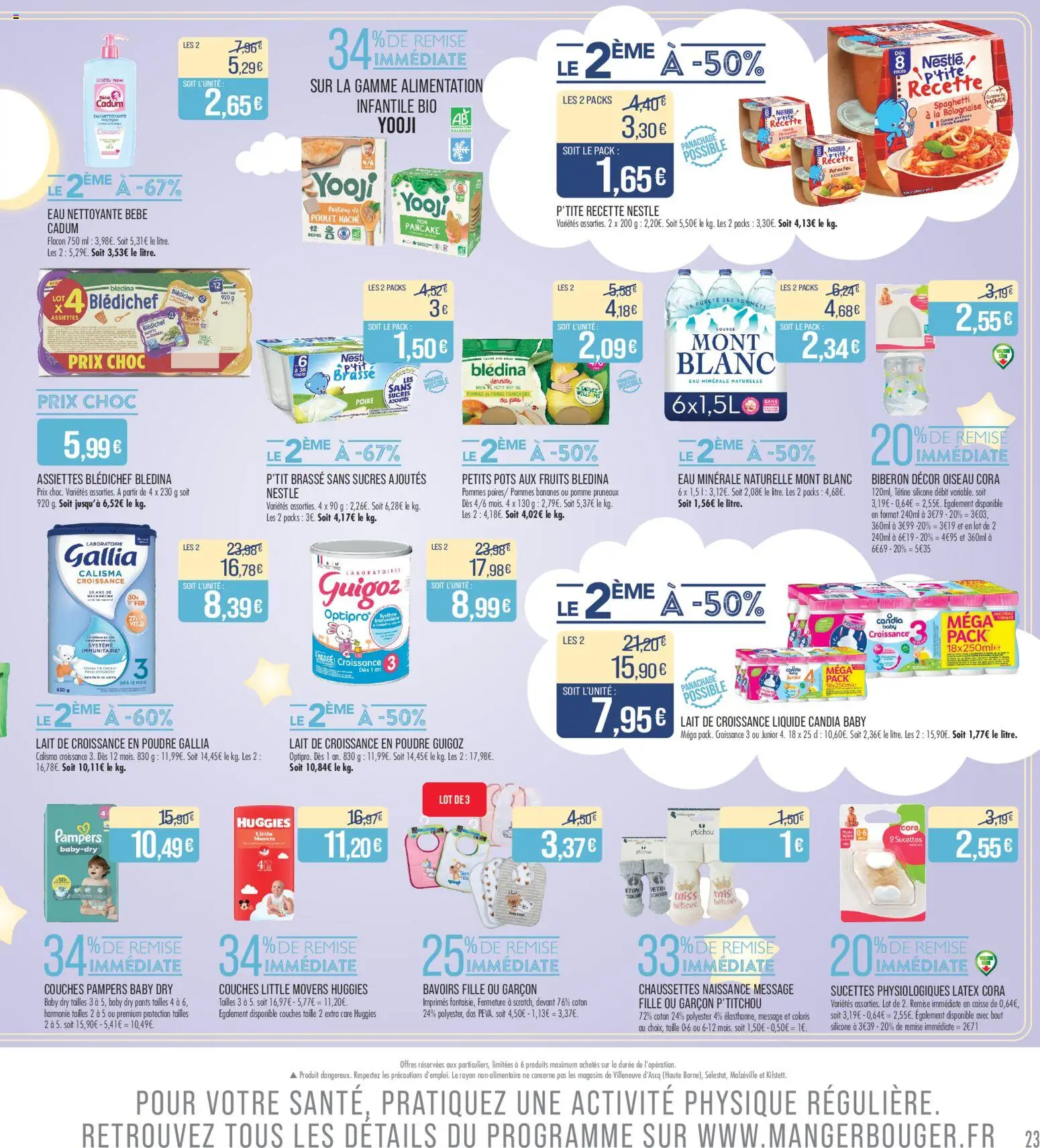 {H1} | Page: 23 | Produits: Eau minérale, Coton, Couches pampers baby, Guigoz
