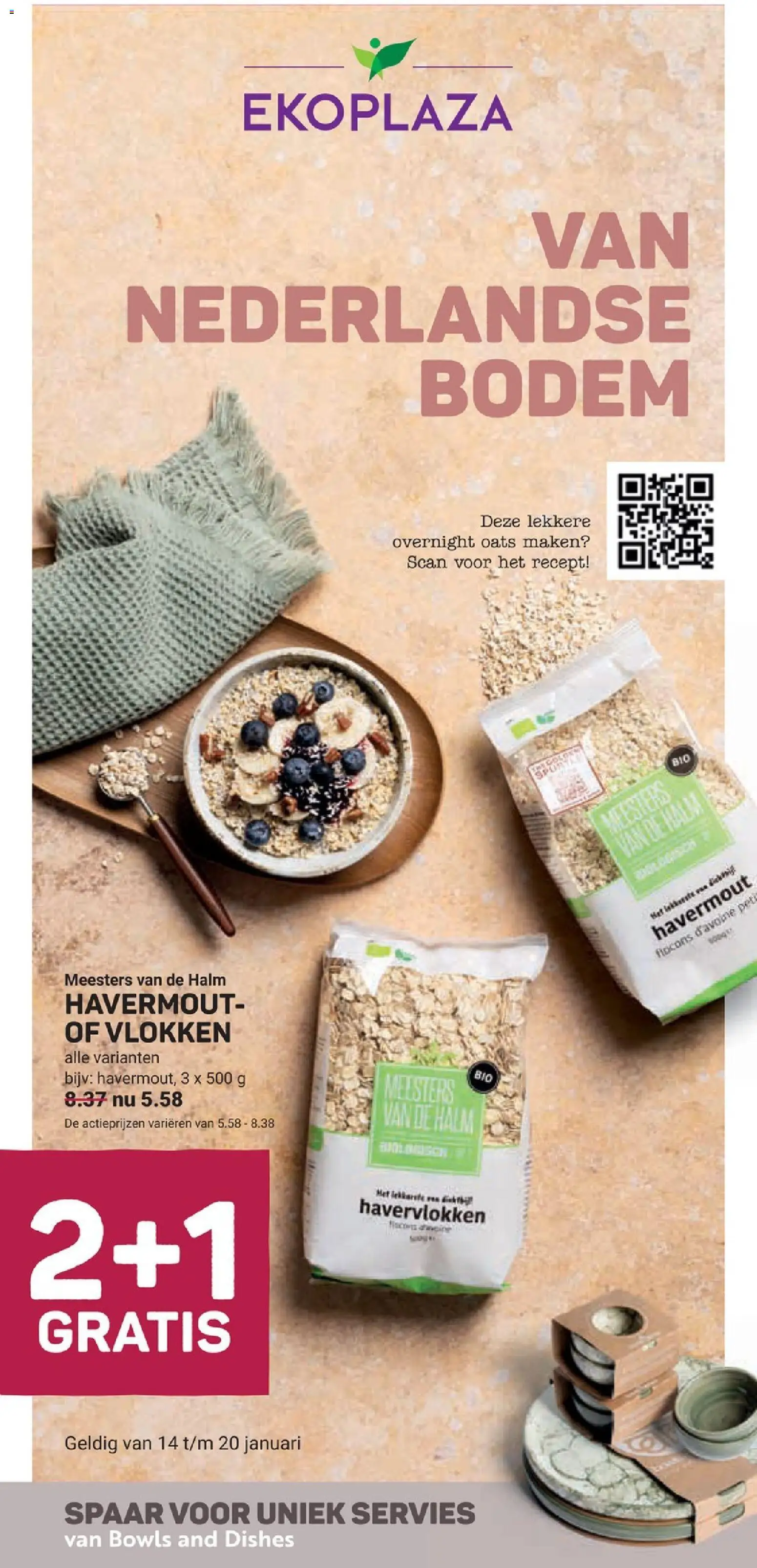 {H1} | Pagina: 1 | Producten: Servies, Vlokken, Pet