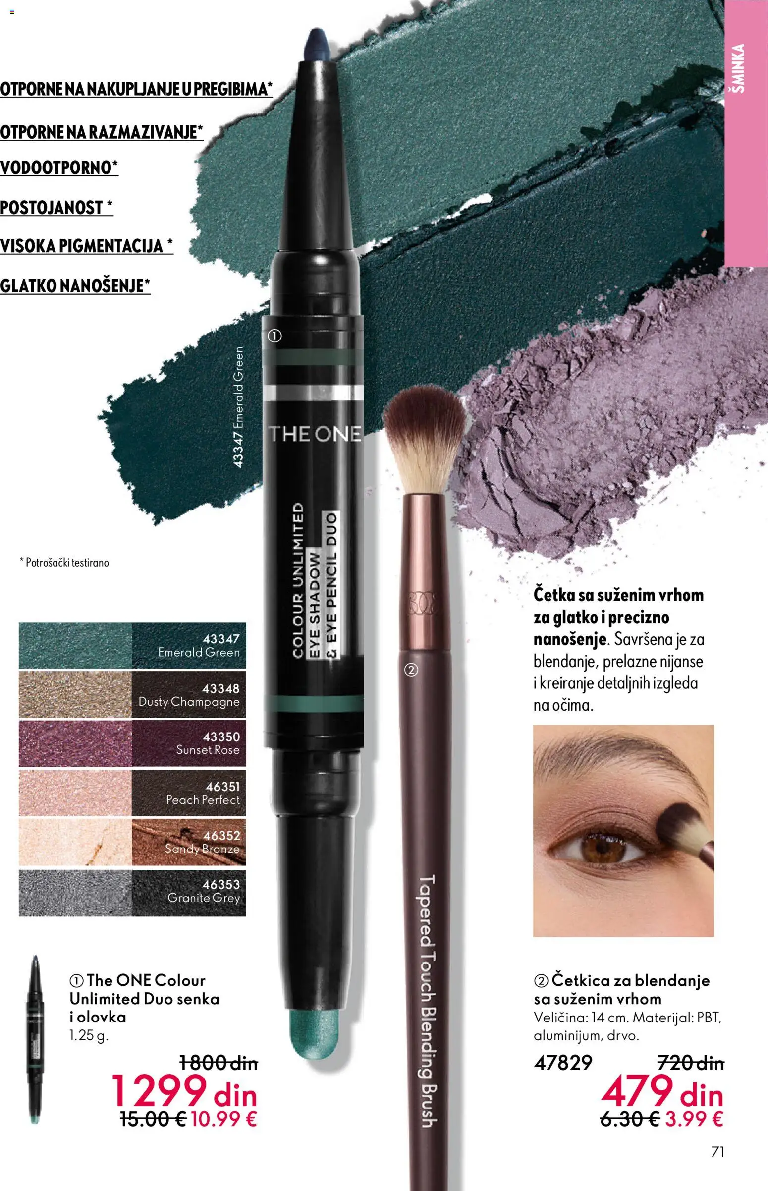 Oriflame katalog - važi od 19.11.2025 | Strana: 71 | Proizvode: Šminka, Četka