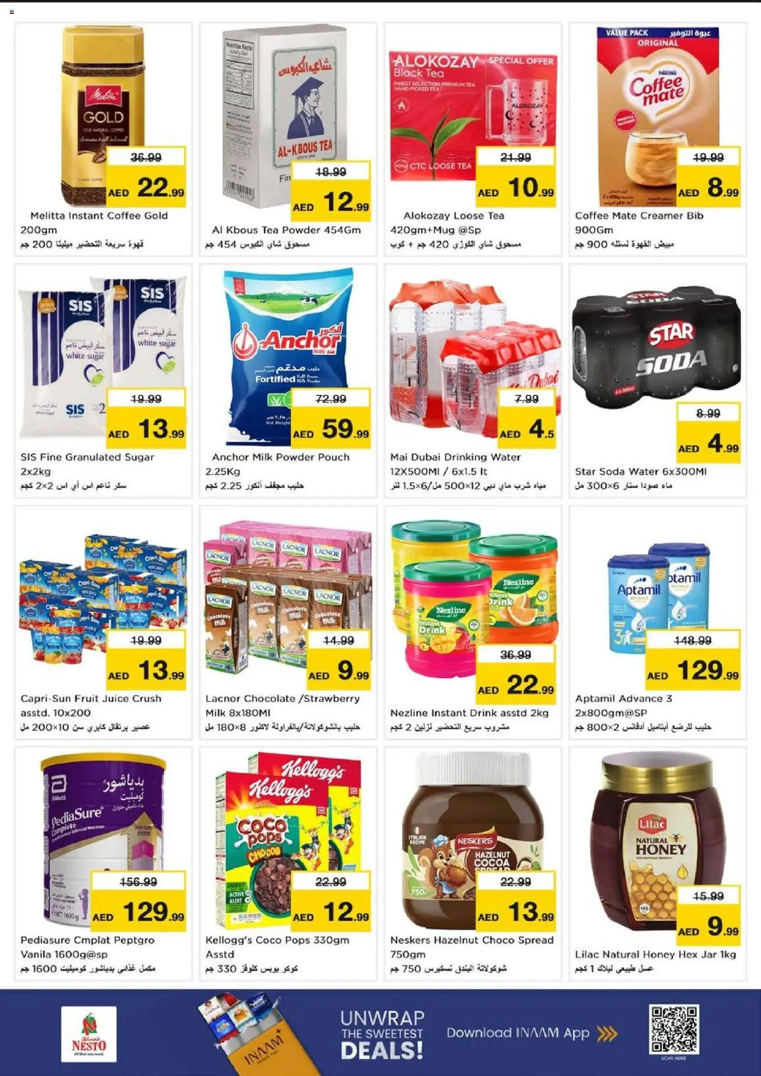 {H1} | Page: 4 | Products: Džús, Banány, Fotoaparát, Πούδρα