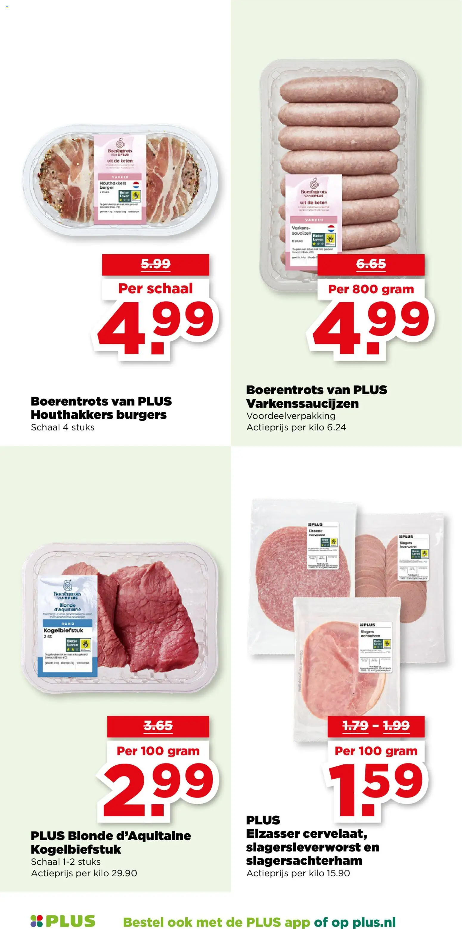 {H1} | Pagina: 27 | Producten: Schaal, Steak