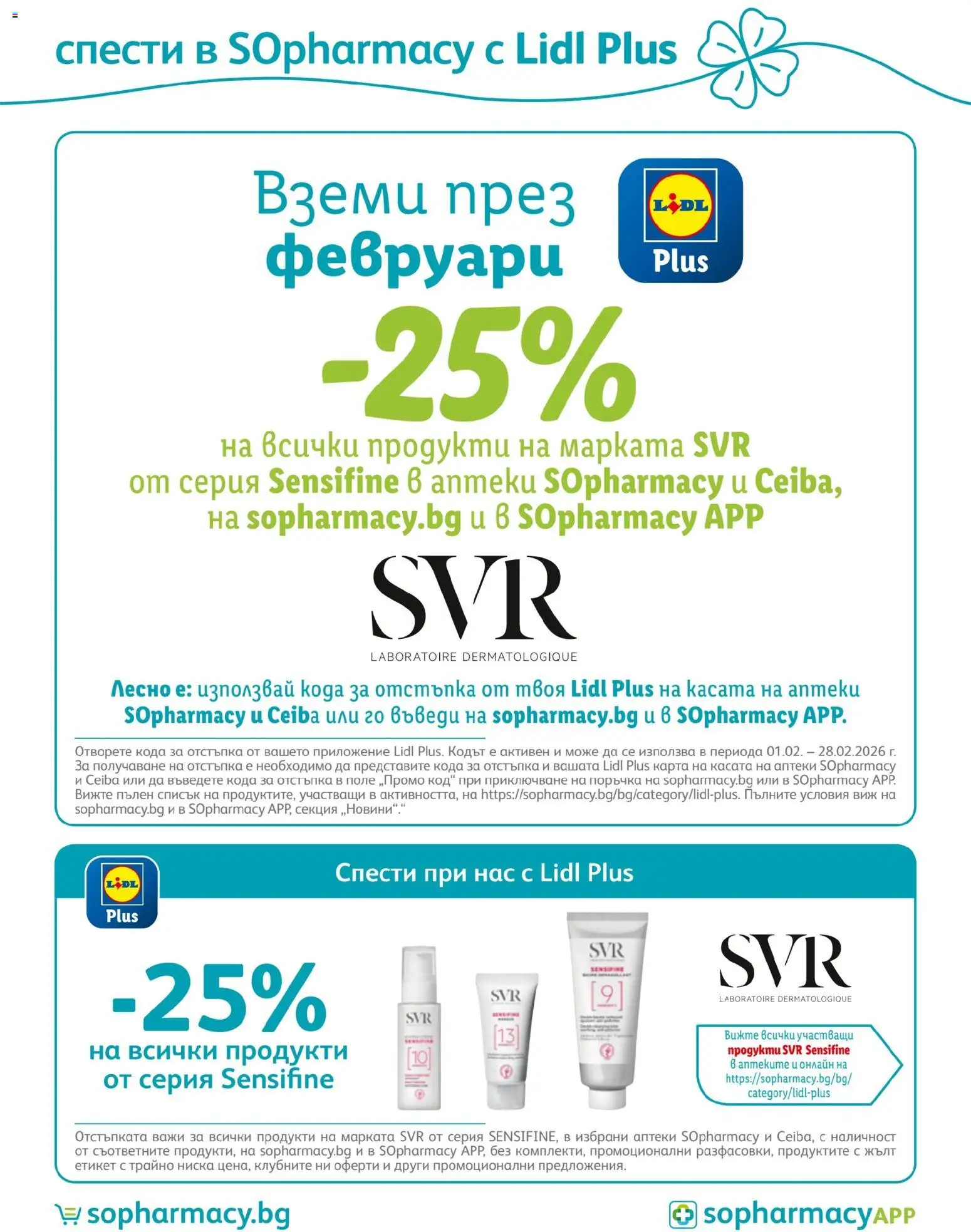 {H1} | Страница: 39