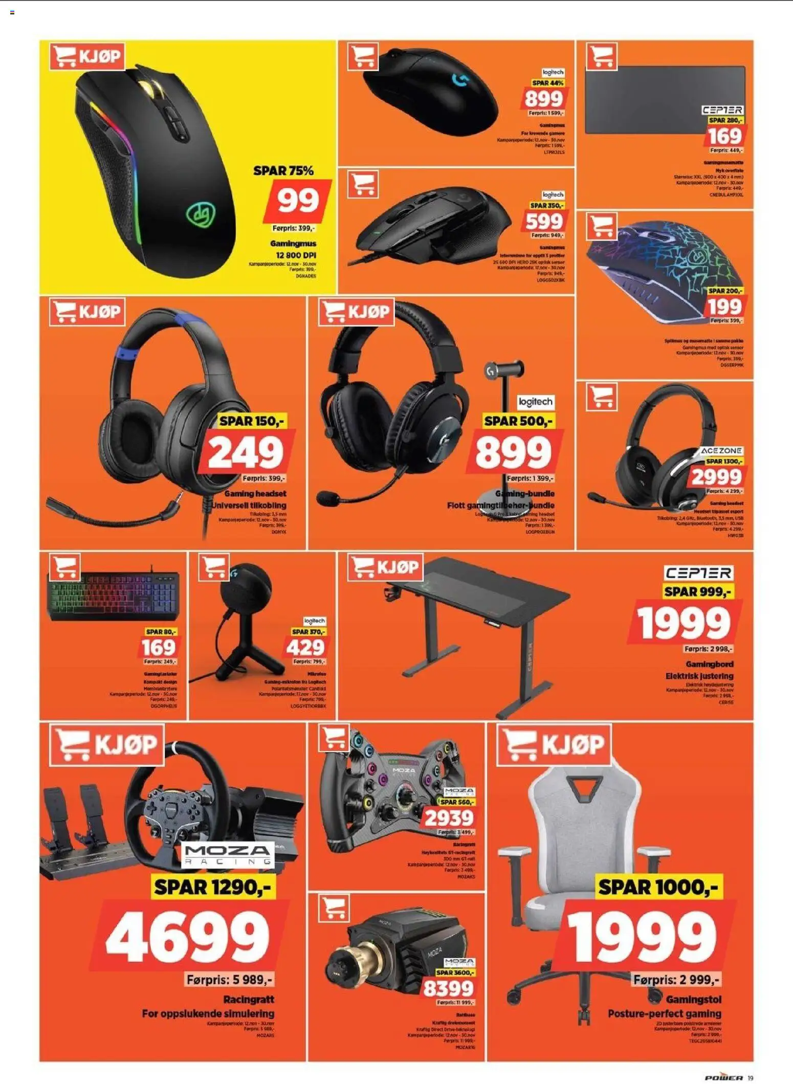 {H1} | Side: 19 | Produkter: Суміш дитяча