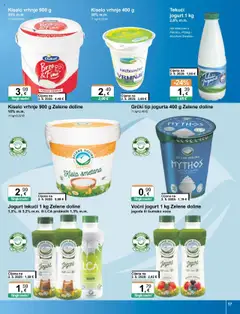 Katalog KTC - Pregled kataloga iz trgovine KTC, vrijedi od 15.10.2025 | Stranica: 17 | Proizvodi: Šumsko voće, Jogurt, Voćni jogurt, Voće