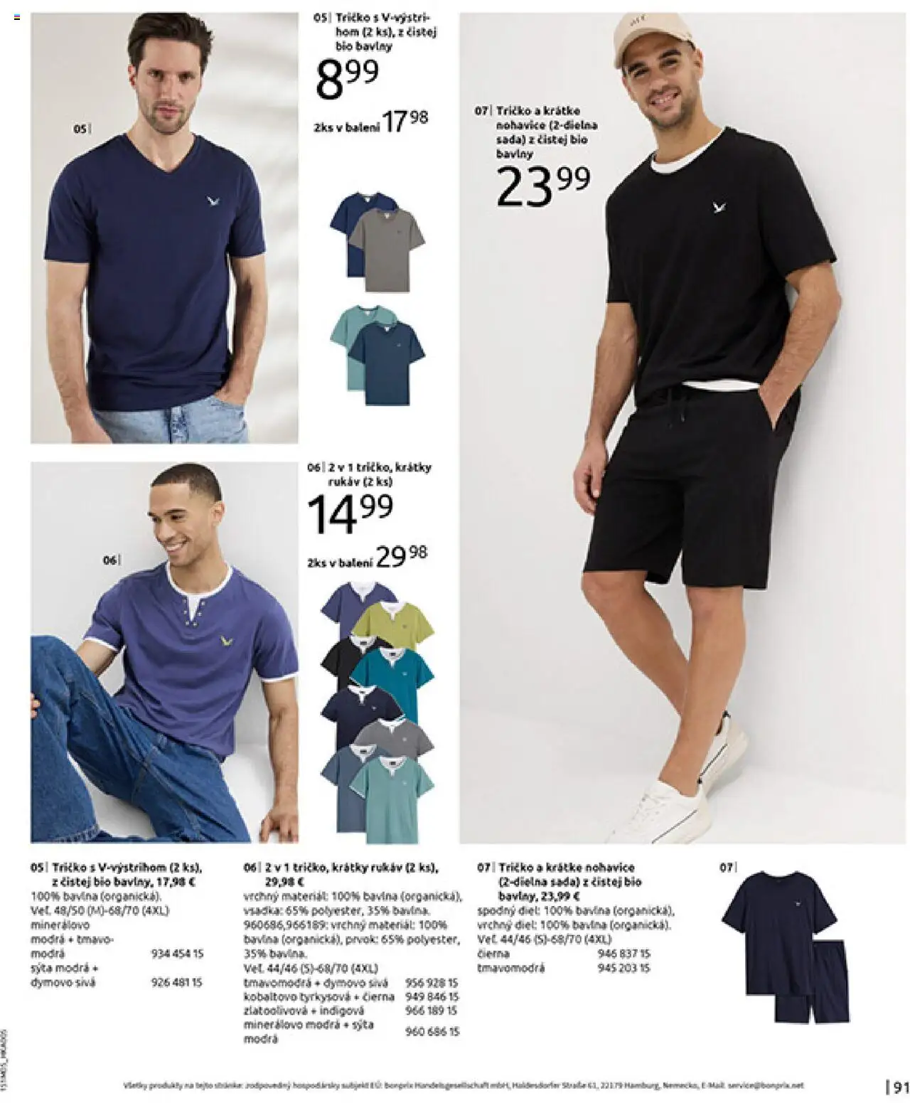 Bonprix katalóg citrusové farby │ platný od 26.05.2025 | Strana: 93 | Produkty: Tričko, Nohavice