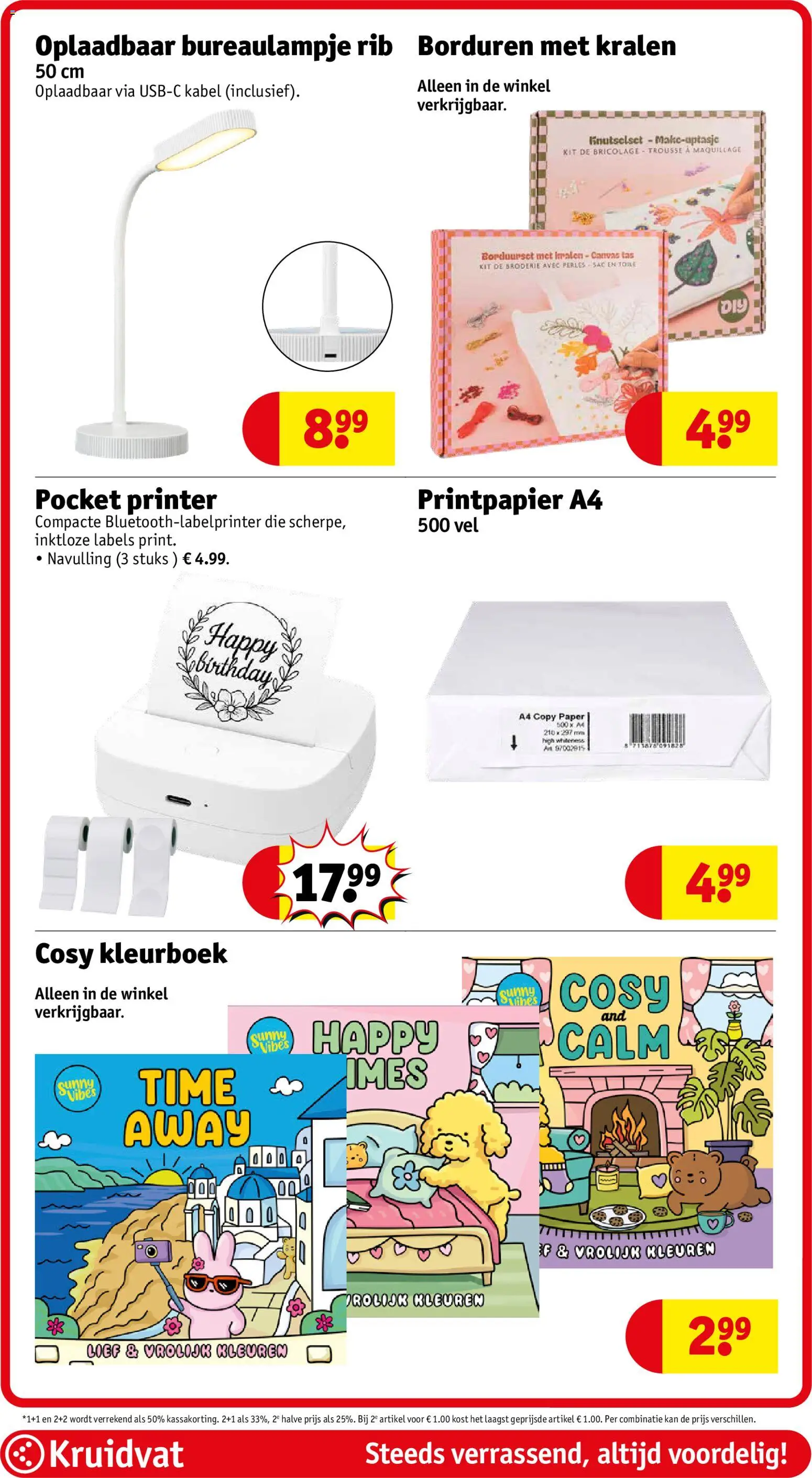 {H1} | Pagina: 84 | Producten: Tas, Kan, Kabel, Canvas