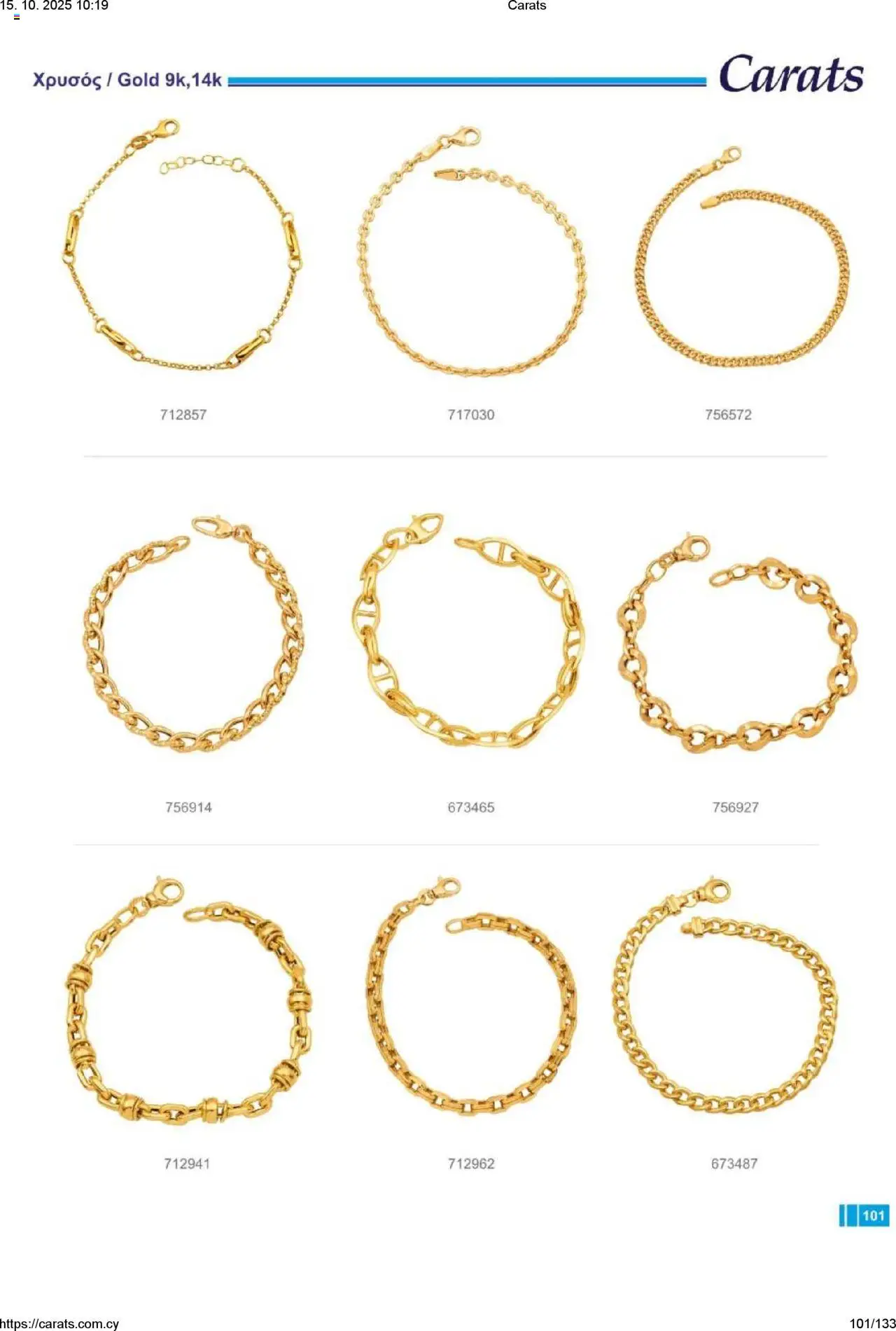 Carats Jewellers Κατάλογος – σε ισχύ από 15.10.2025 | Σελίδα: 101