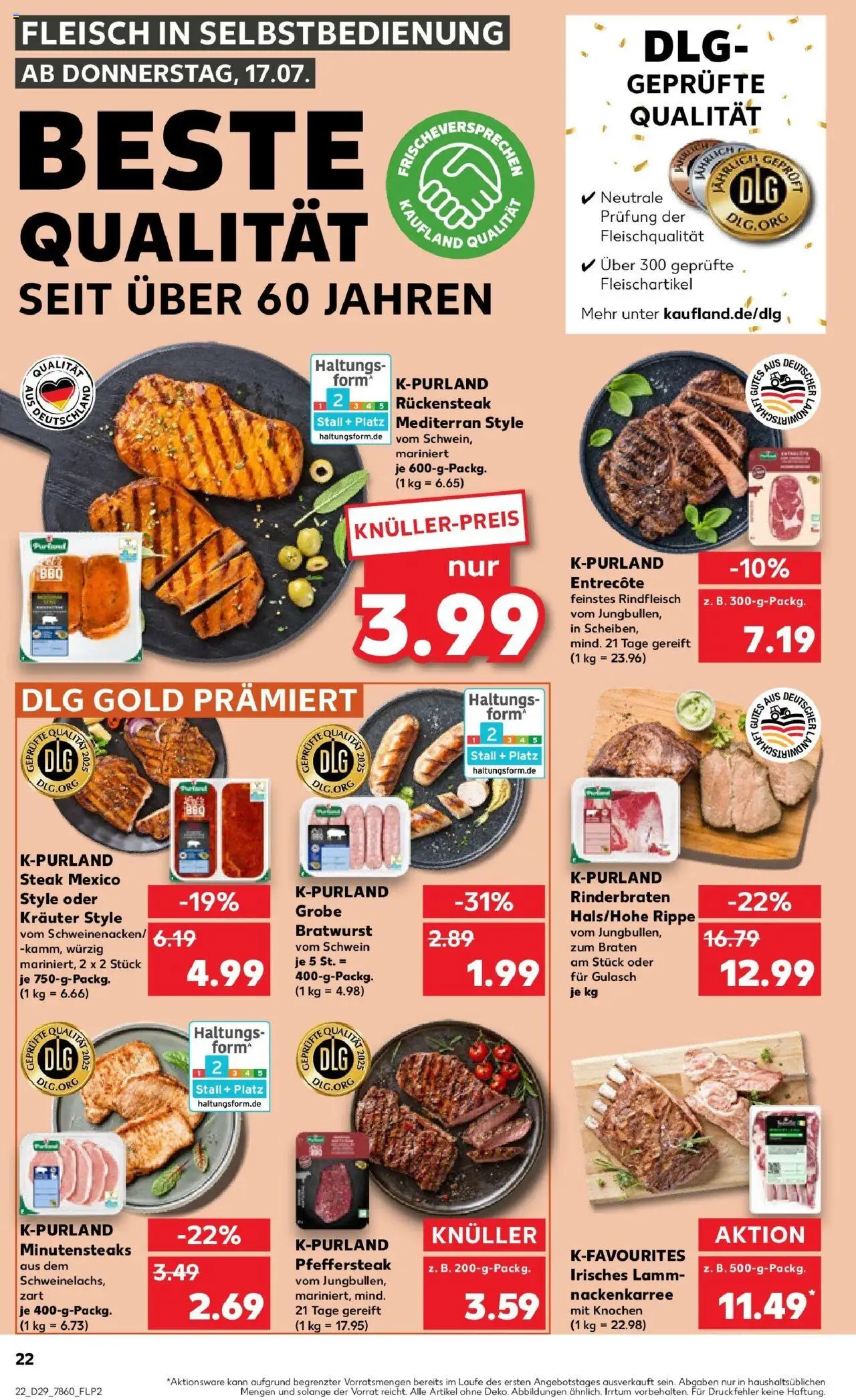 Kaufland prospekt Bad Säckingen	 - gültig ab dem 16.07.2025 | Seite: 22 | Produkte: Rinderbraten, Entrecote, Gulasch, Fleisch