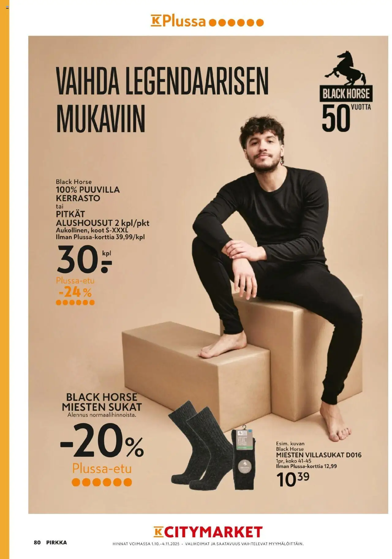 K-Market - Pirkka – voimassa 01.10.2025 alkaen | Sivu: 80 | Tuotteet: Sukat, Alushousut