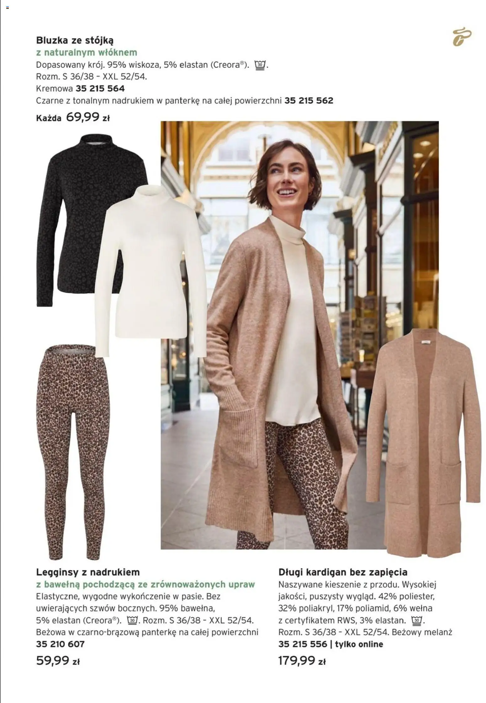 Tchibo promocje od 27.01.2026 | Strona: 14 | Produkty: Bluzka, Legginsy, Kardigan
