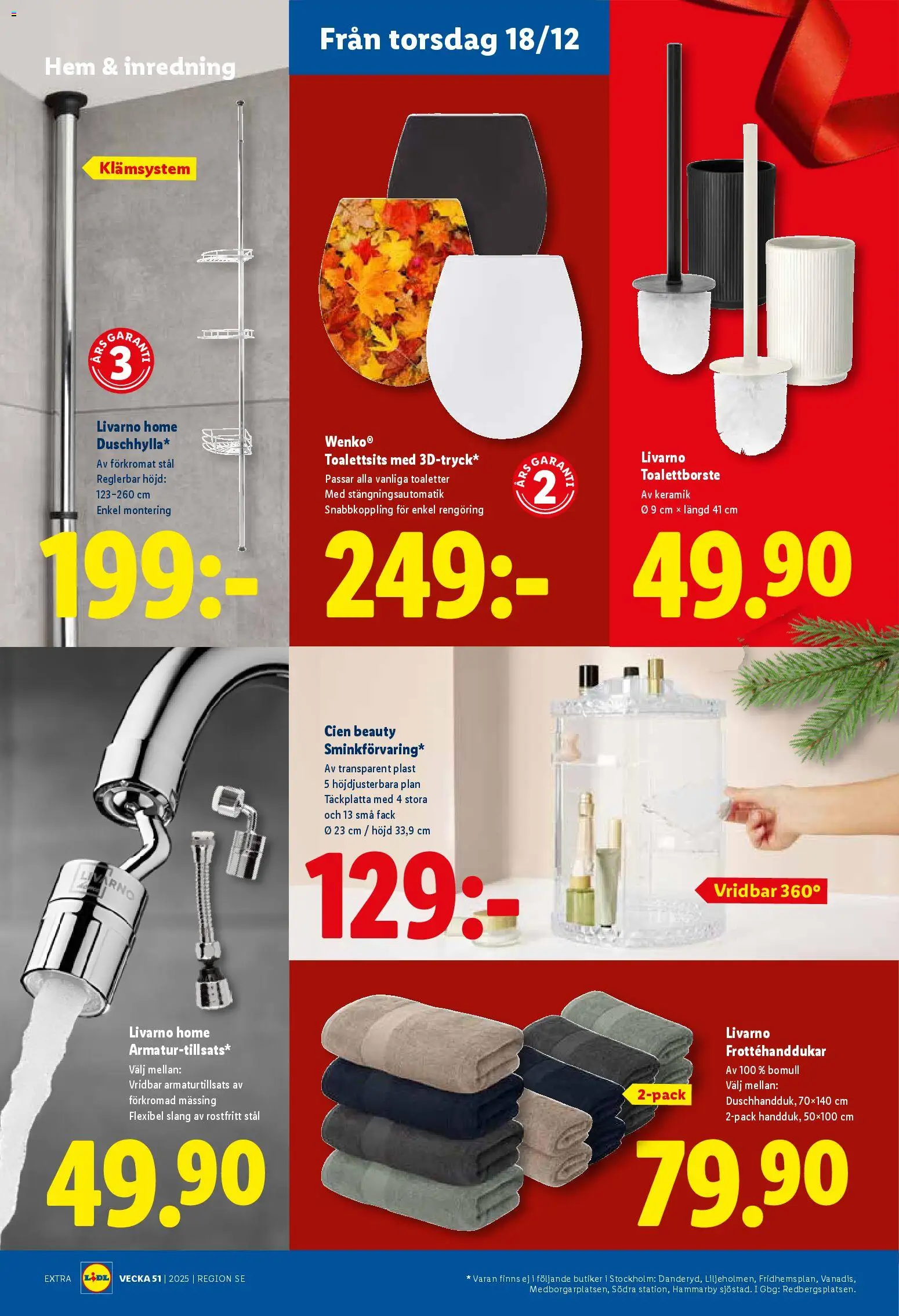 Lidl reklamblad aktuell från 15.12.2025 | Sida: 23