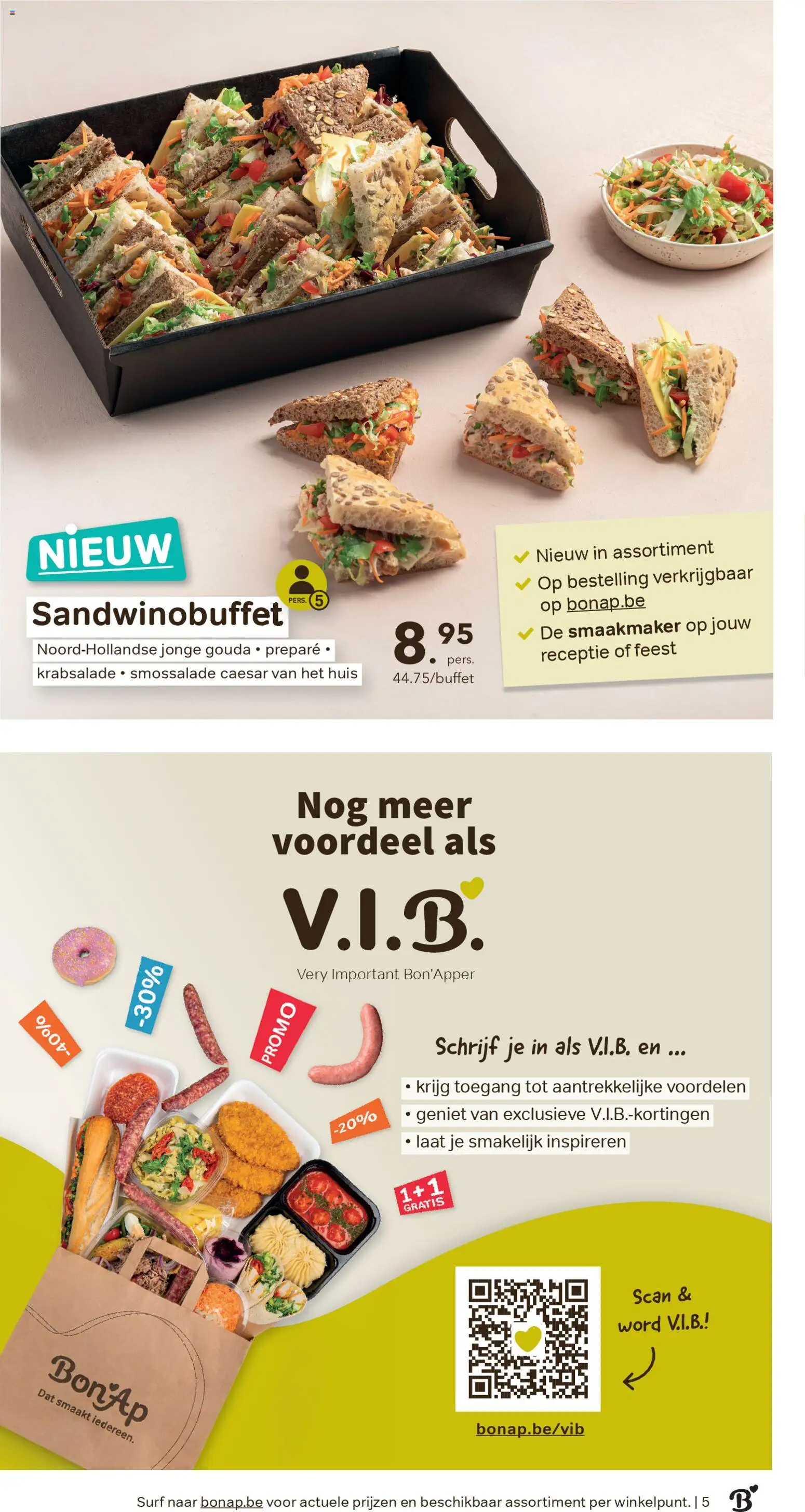 {H1} | Pagina: 5 | Producten: Gouda