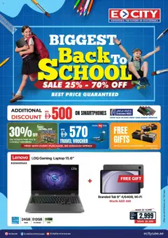 Preview of ECity Back to school valid from 12.08.2025