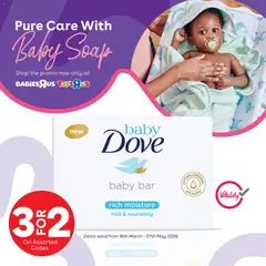 Babies R Us specials catalogue – valid from 16.03.2026