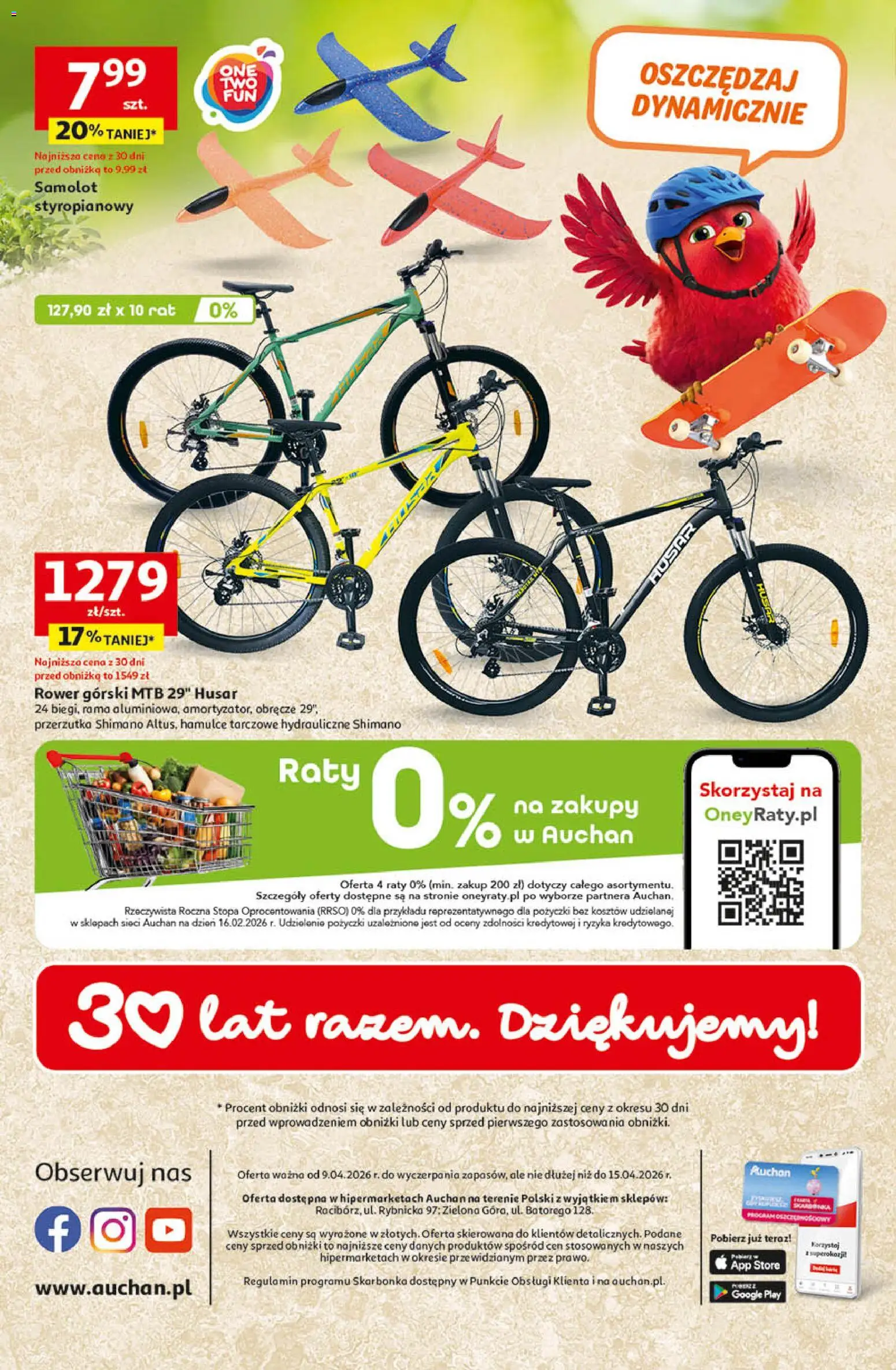 Auchan - Gazetka 30 Lat Hipermarket  od 09.04.2026 | Strona: 45 | Produkty: Rower