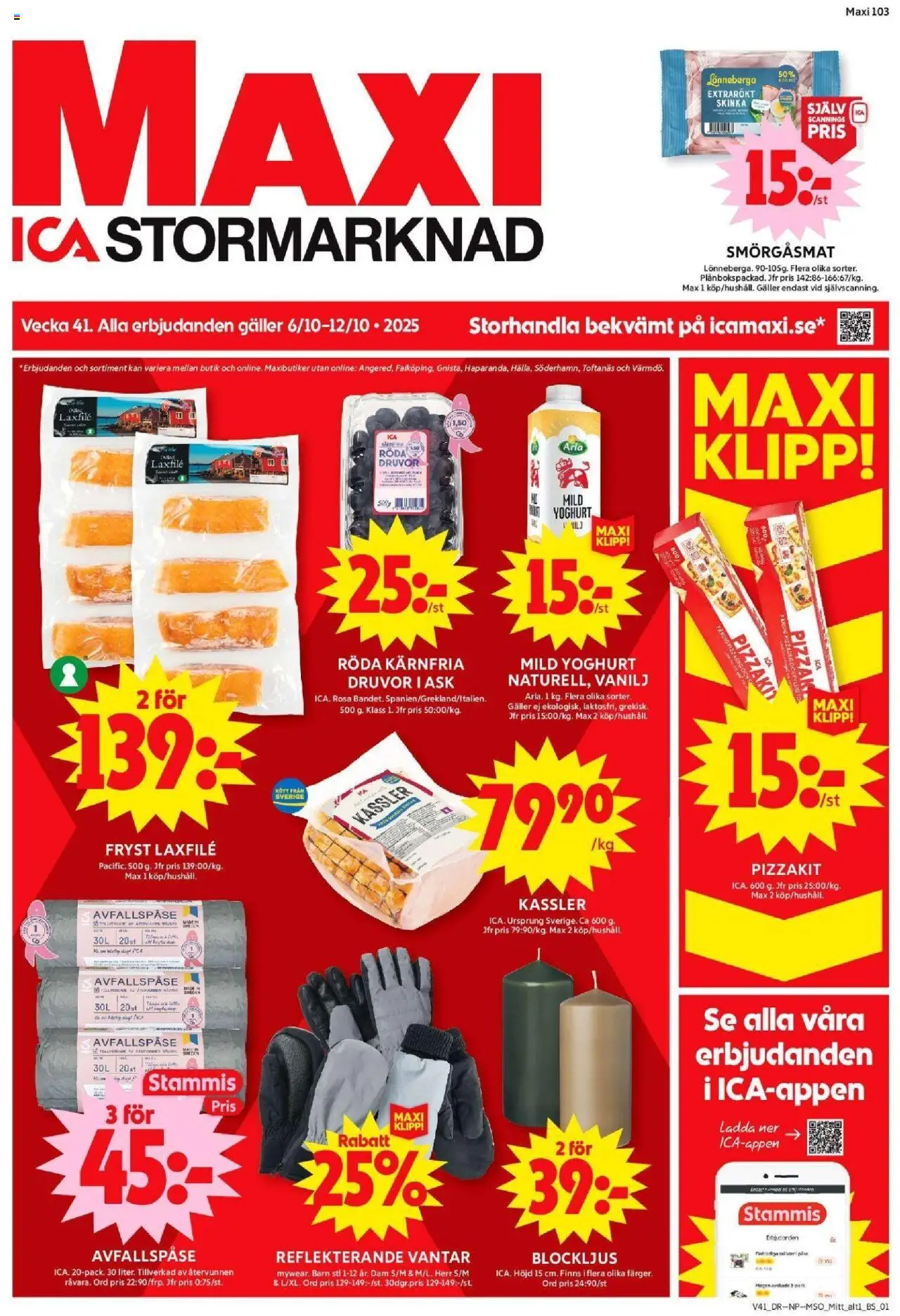 ICA Maxi reklamblad aktuell från 06.10.2025 | Sida: 1 | Produkter: Kassler, Yoghurt, Skinka, Pizza