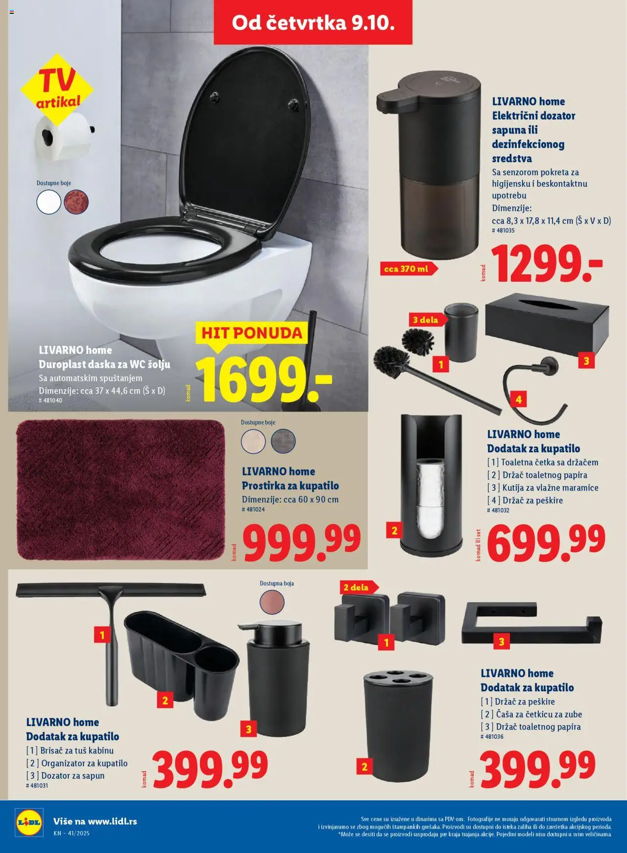 Lidl katalog - važi od 09.10.2025 | Strana: 50 | Proizvode: Kutija, Wc, Tuš, Četka