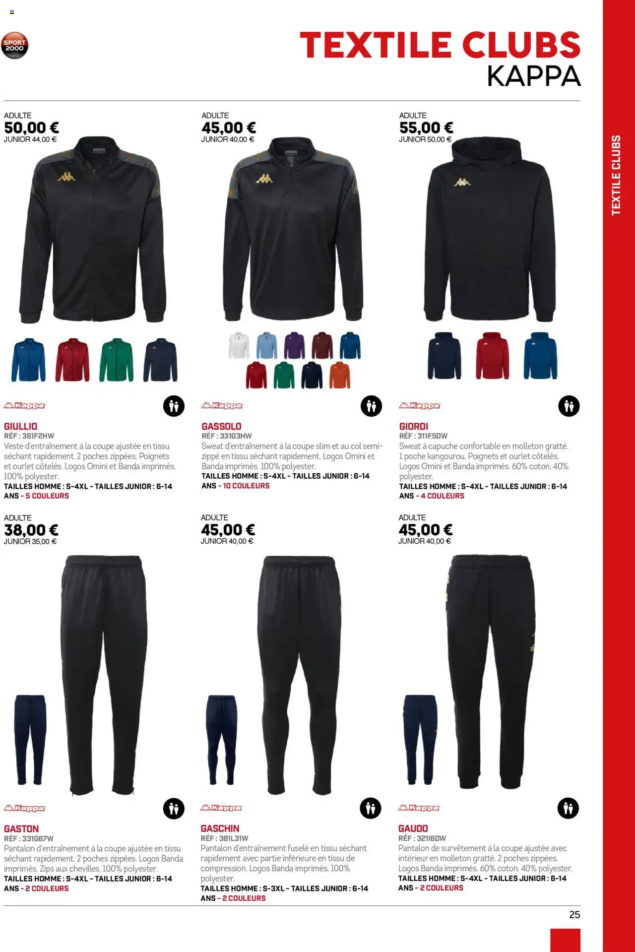 {H1} | Page: 25 | Produits: Sweat à capuche, Veste, Pantalon