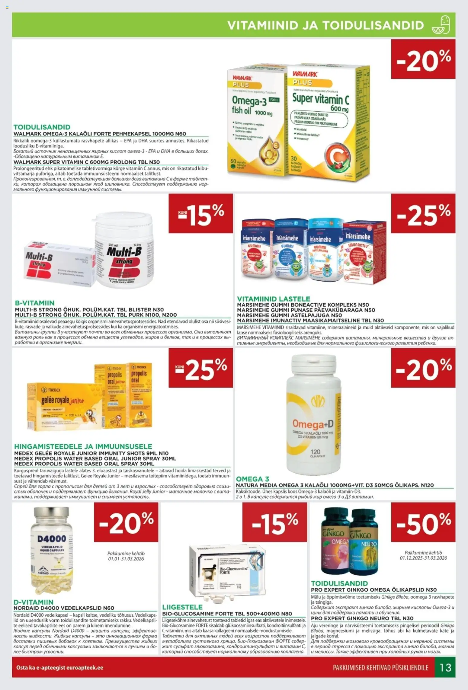 {H1} | Lehekülg: 13