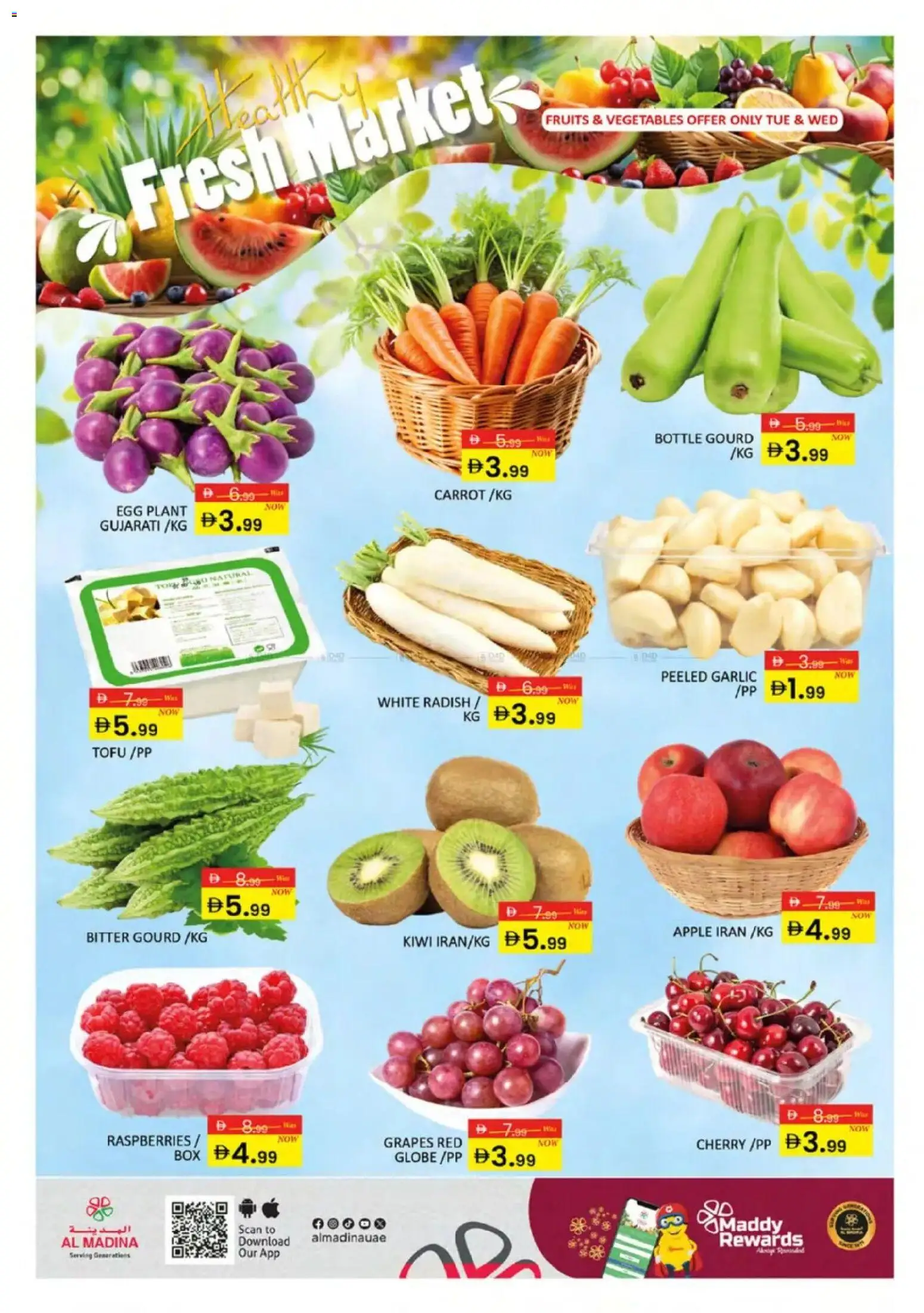 {H1} | Page: 12 | Products: Pizza, Lavastoviglie, Astianpesukoneen puhdistusaine, Äpfel