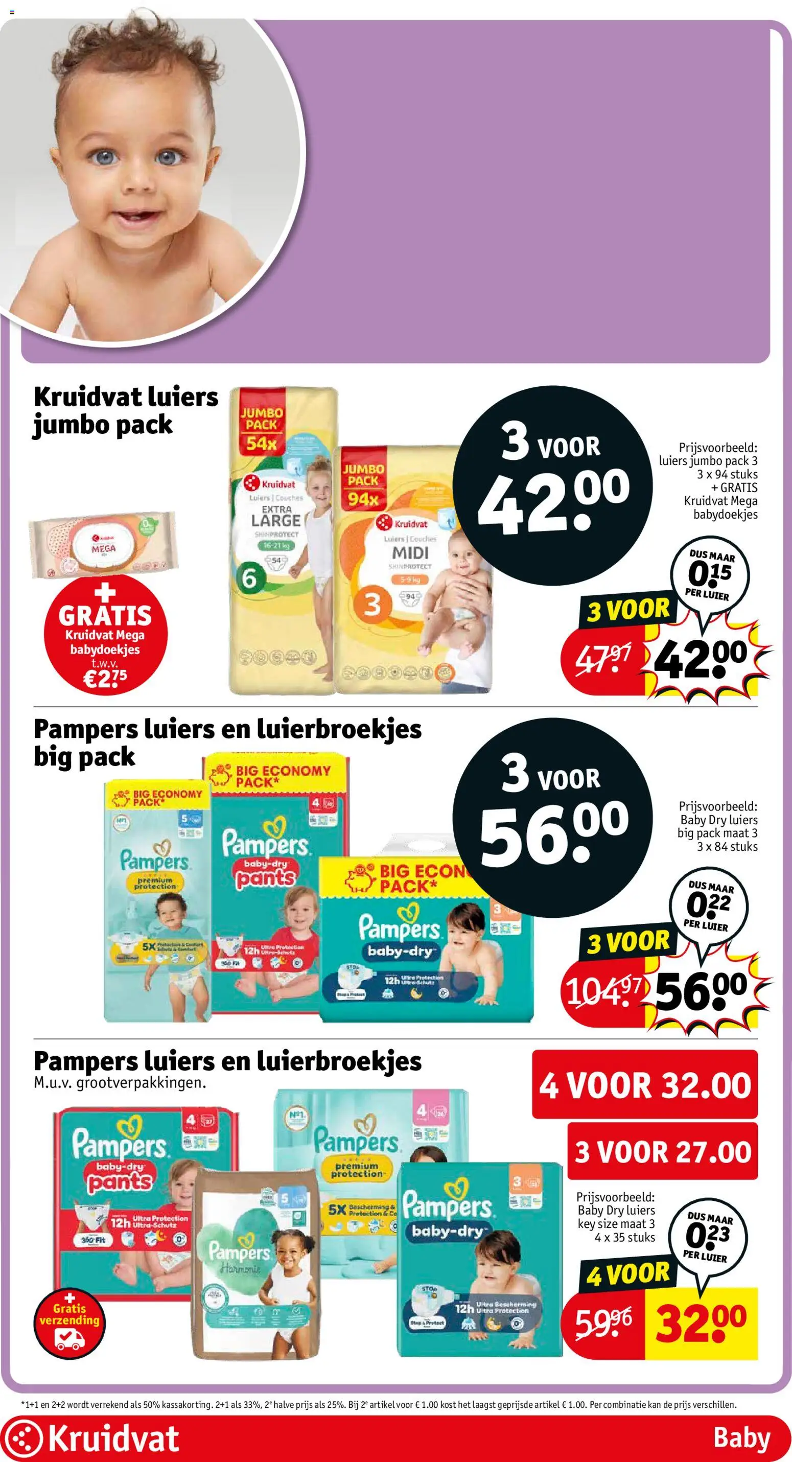 {H1} | Pagina: 60 | Producten: Kan, Pampers, Babydoekjes