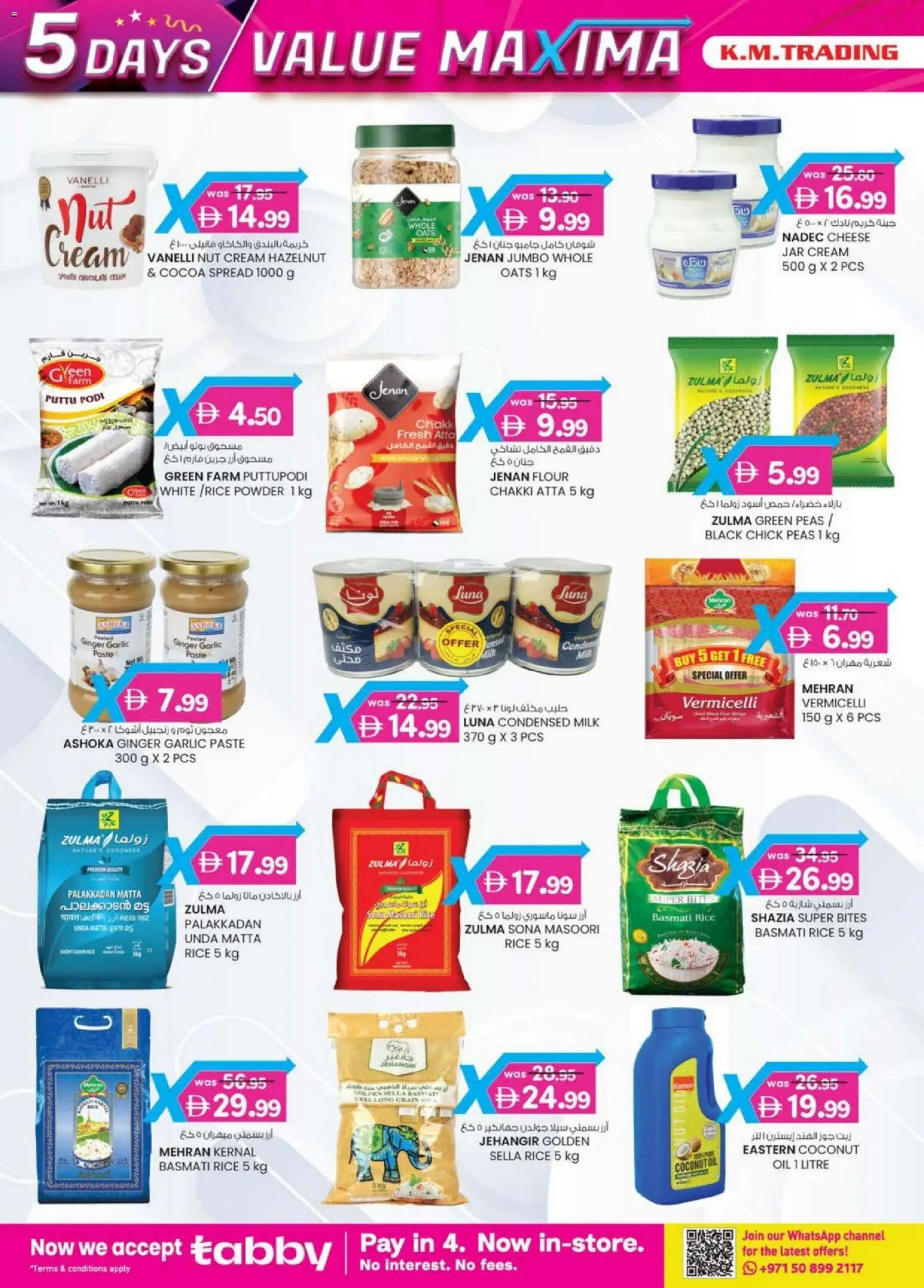 {H1} | Page: 34 | Products: Vajcia, Jablká, Banány, Hovězí maso