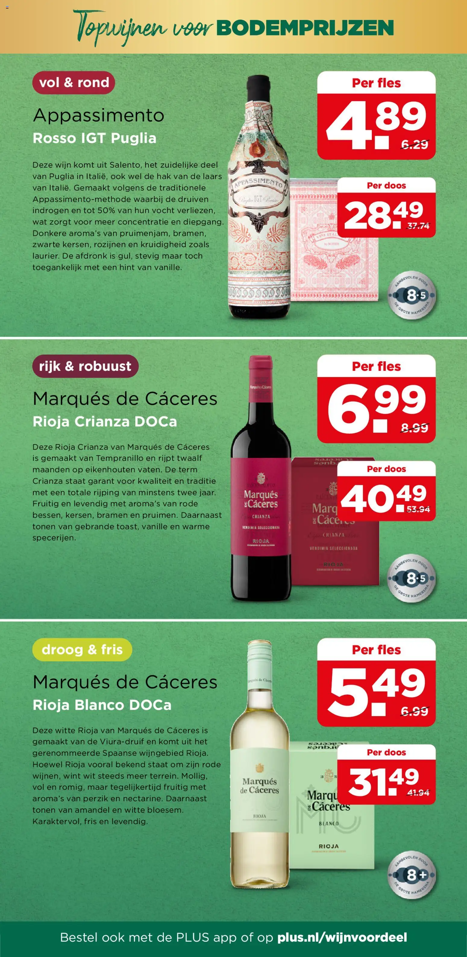 {H1} | Pagina: 52 | Producten: Fles, Rozijnen, Pavilon, Druiven