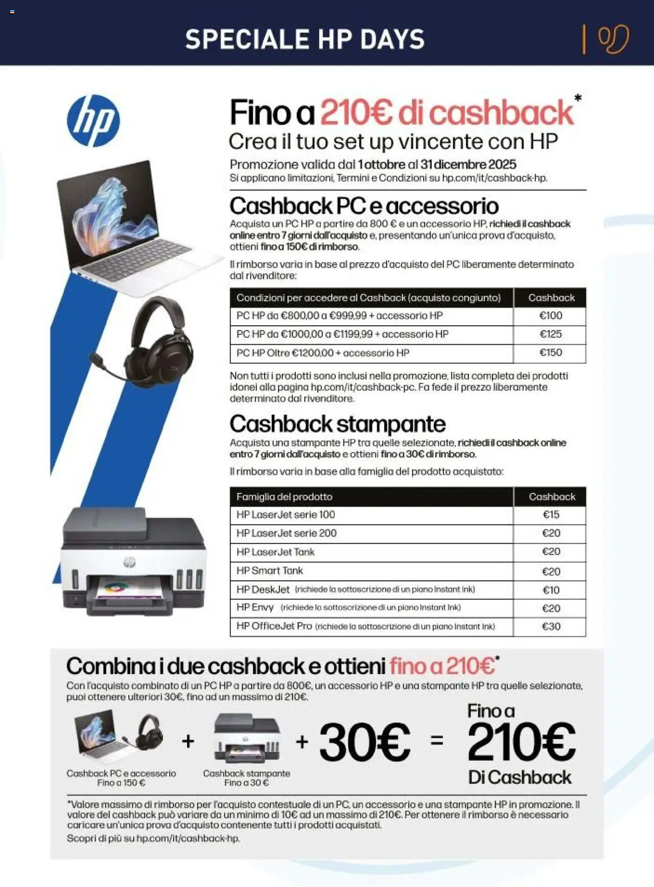 Volantino Unieuro del 13.10.2025 | Pagina: 11 | Prodotti: PC, Stampante
