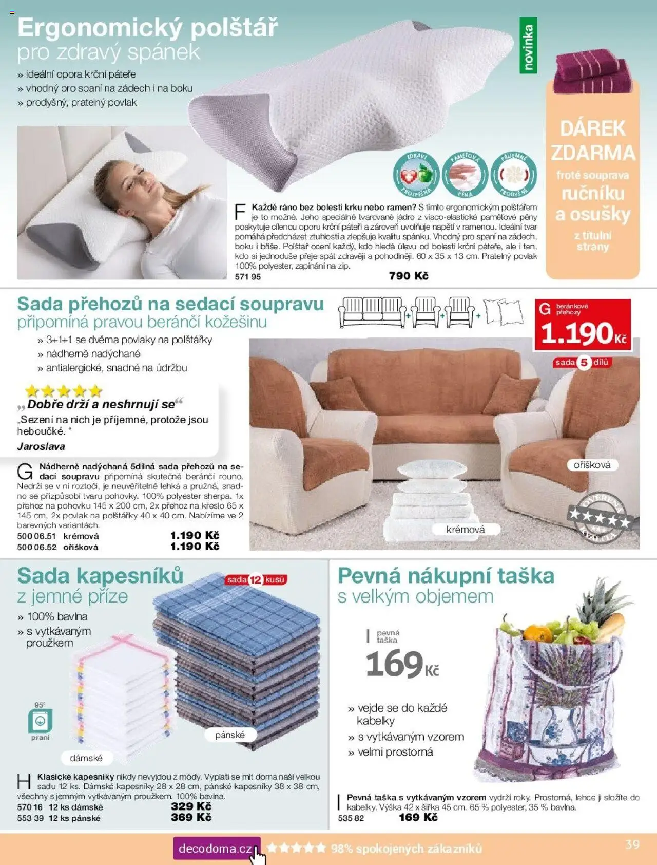 Decodoma katalog Vánoce 2025 od 09.10.2025 | Strana: 39 | Produkty: Polštářky, Přehoz, Nákupní taška, Křeslo