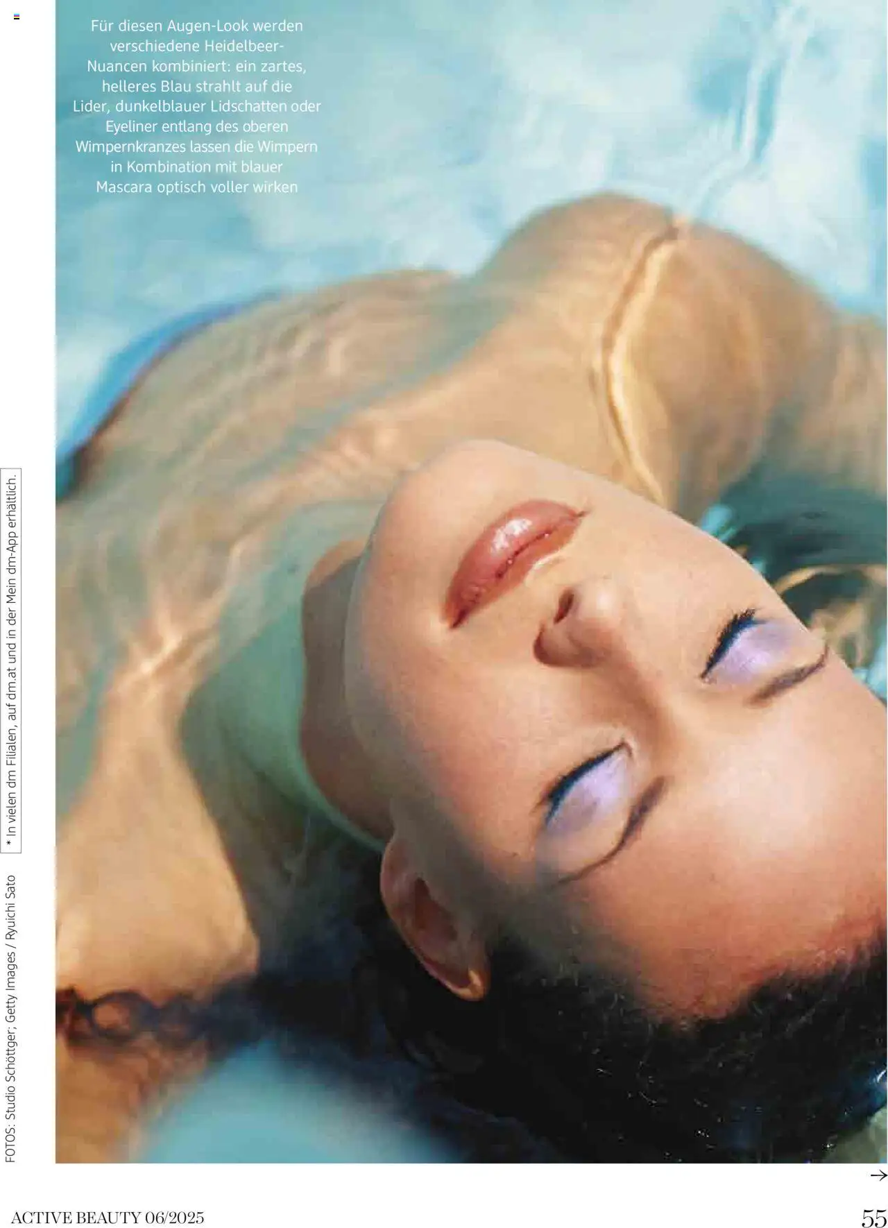 dm drogerie markt Active Beauty Magazin 06/2025 gültig ab 05.06.2025 | Seite: 55 | Produkte: Lidschatten, Eyeliner