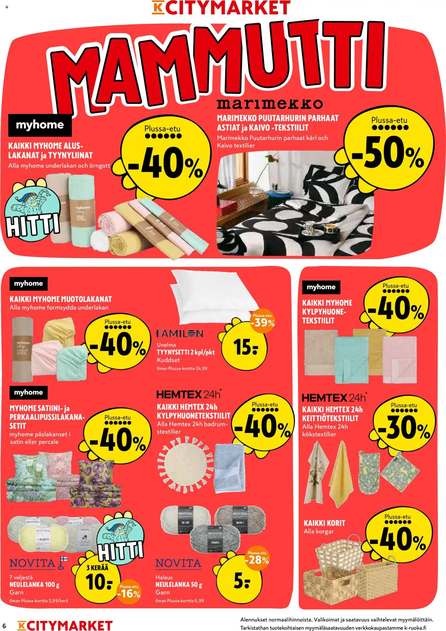 K-Citymarket tarjoukset – voimassa 19.03.2026 alkaen | Sivu: 6 | Tuotteet: Tyynysetti