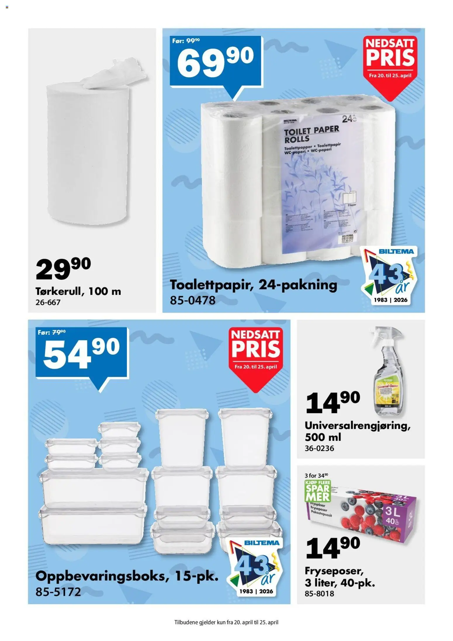 {H1} | Side: 3 | Produkter: Toalettpapir