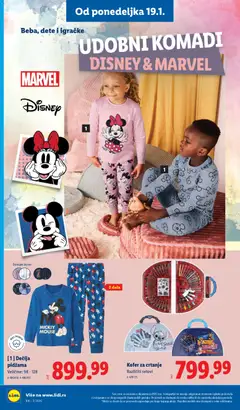 Donji deo trenerke za dečake, Veličine: 98-128 - pregled Lidl kataloga - važi od 15.01.2026 | Strana: 62 | Proizvode: Trenerke