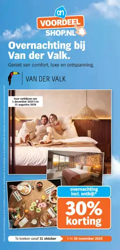 Albert Heijn - 	Voordeelshop folder week 45 - Voorbeeld van een folder van Albert Heijn, geldig van 03.11.2025