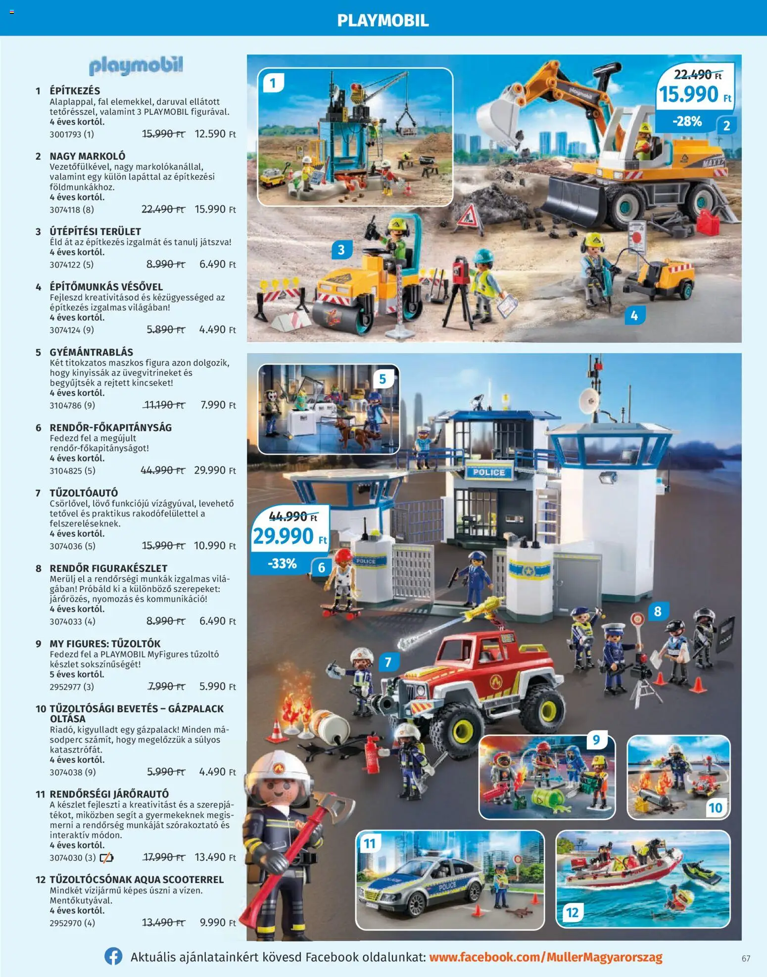 Müller akciós ujság - amely érvényes a következő dátumtól: 27.10.2025 | Oldal: 67