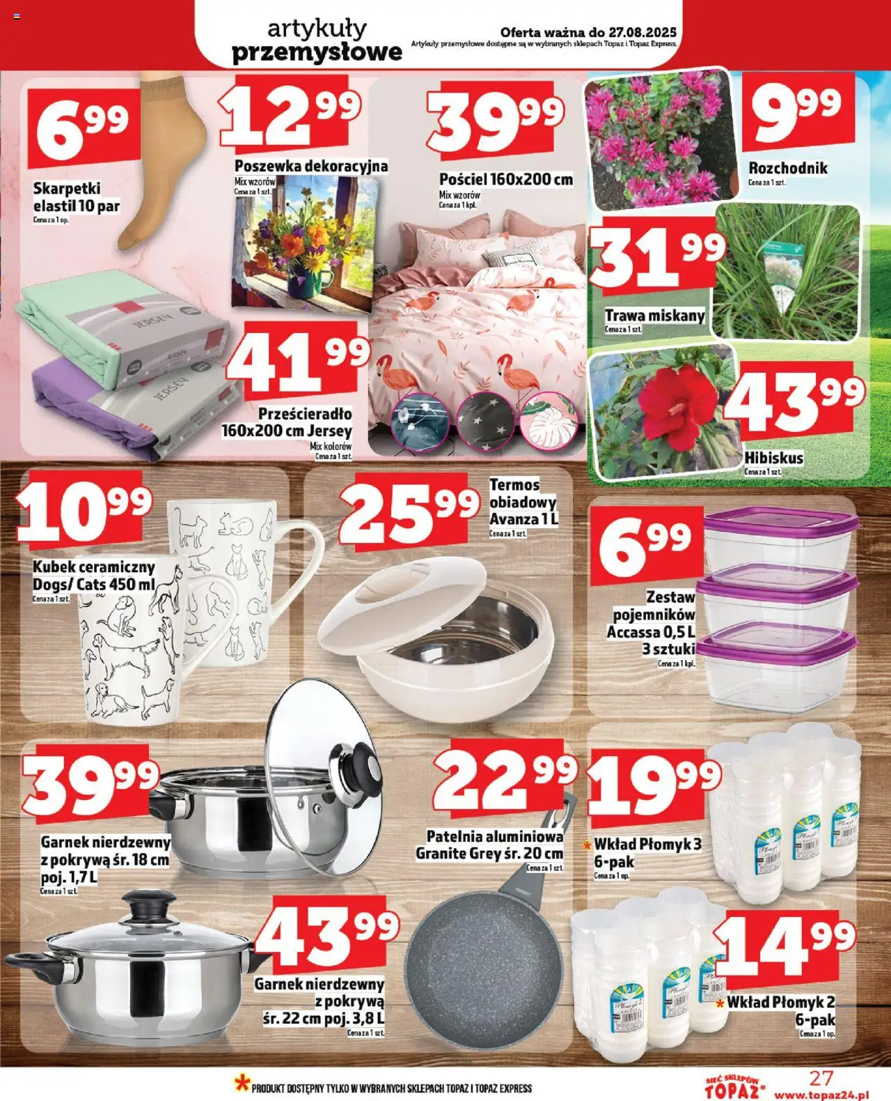 Topaz Gazetka od 21.08.2025 | Strona: 27 | Produkty: Pościel, Skarpetki, Garnek, Artykuły przemysłowe