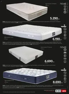 Ofertele XXXLutz valabile de la 07.04.2025 | Pagină: 31 | Produse: Memorie, Saltea, Topper, Türk kahvesi öğütme değirmeni