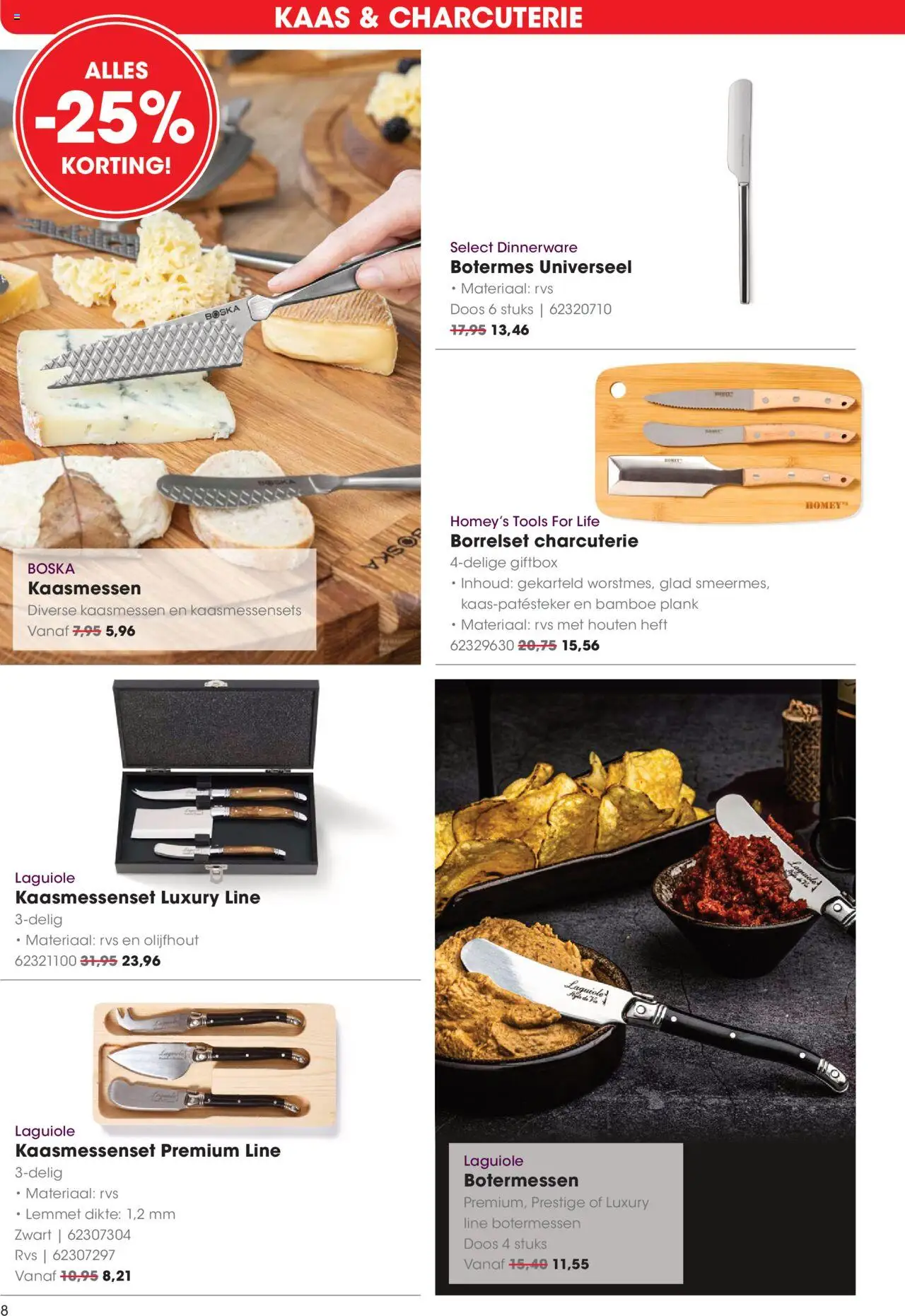 {H1} | Pagina: 8 | Producten: Kaas, Plank