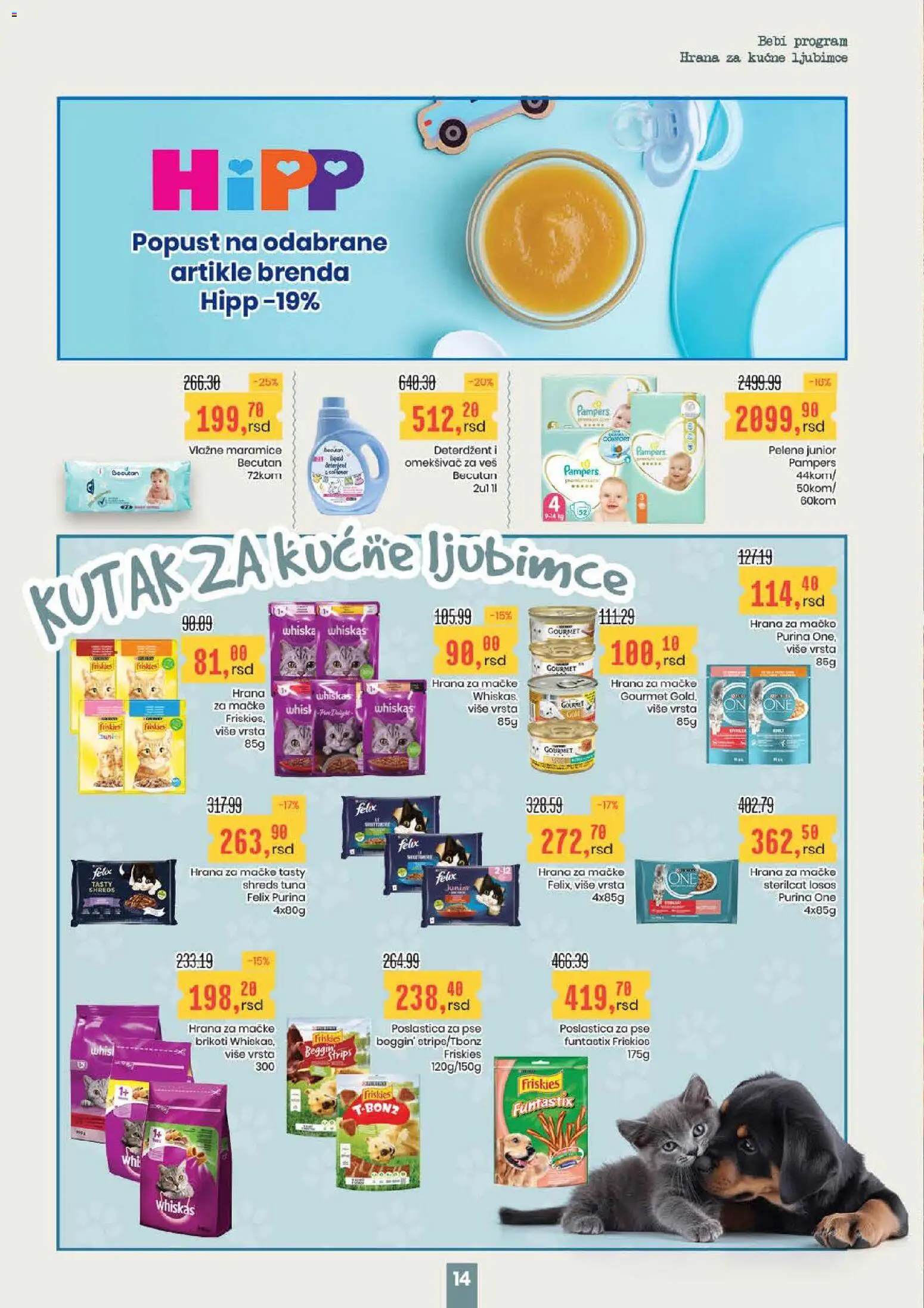 Aroma Market katalog - važi od 11.12.2025 | Strana: 14 | Proizvode: Pampers, Losos, Whiskas, Omekšivač za veš