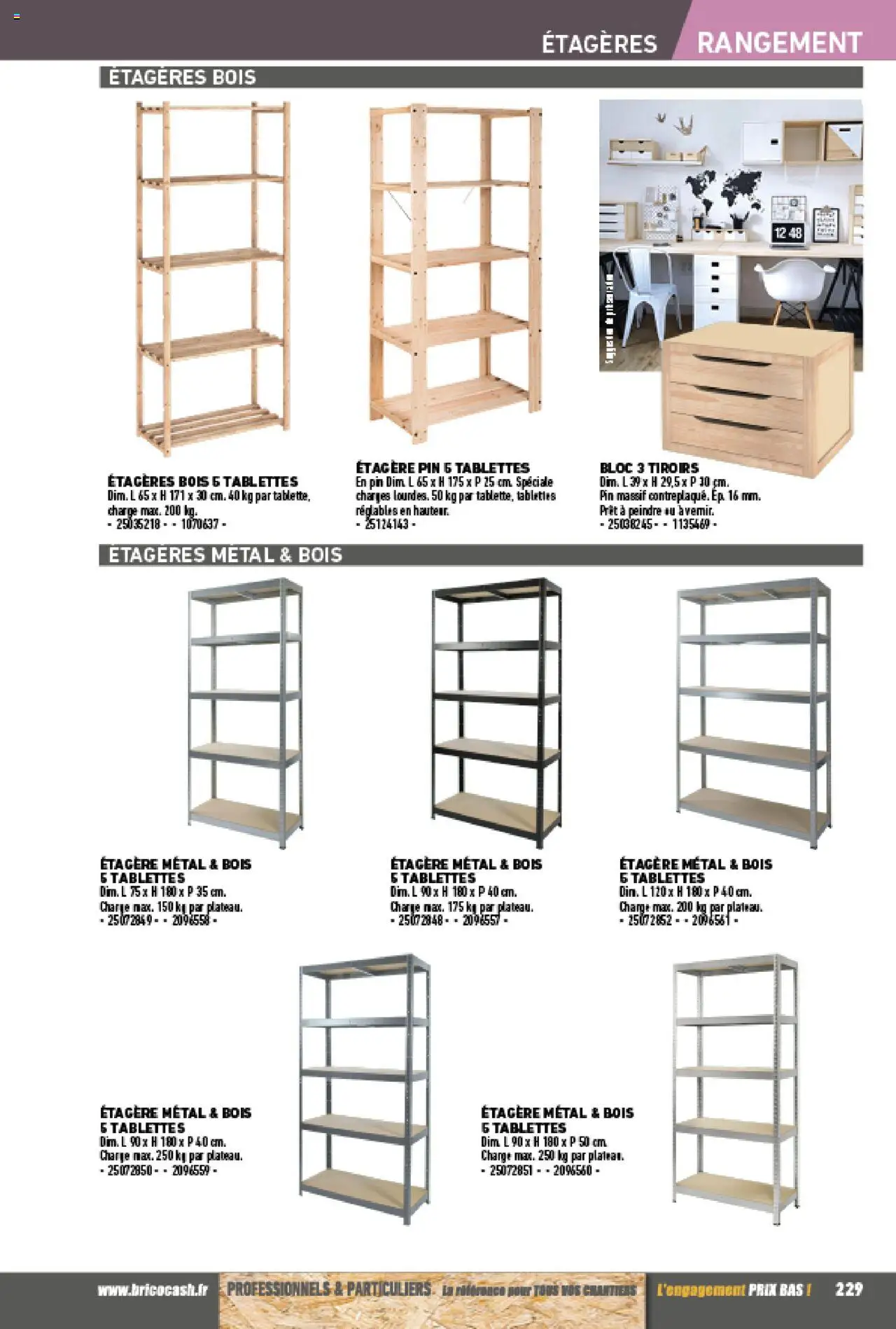 {H1} | Page: 229 | Produits: Étagère, Tiroirs