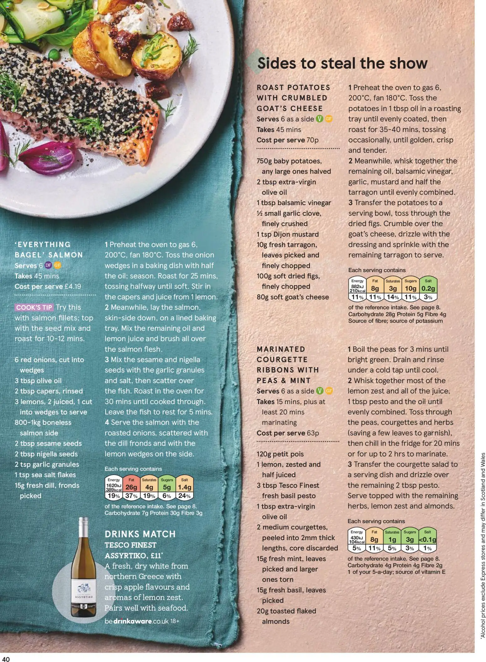 {H1} | Page: 40 | Products: Courgette, Retek, The oven, Sea salt