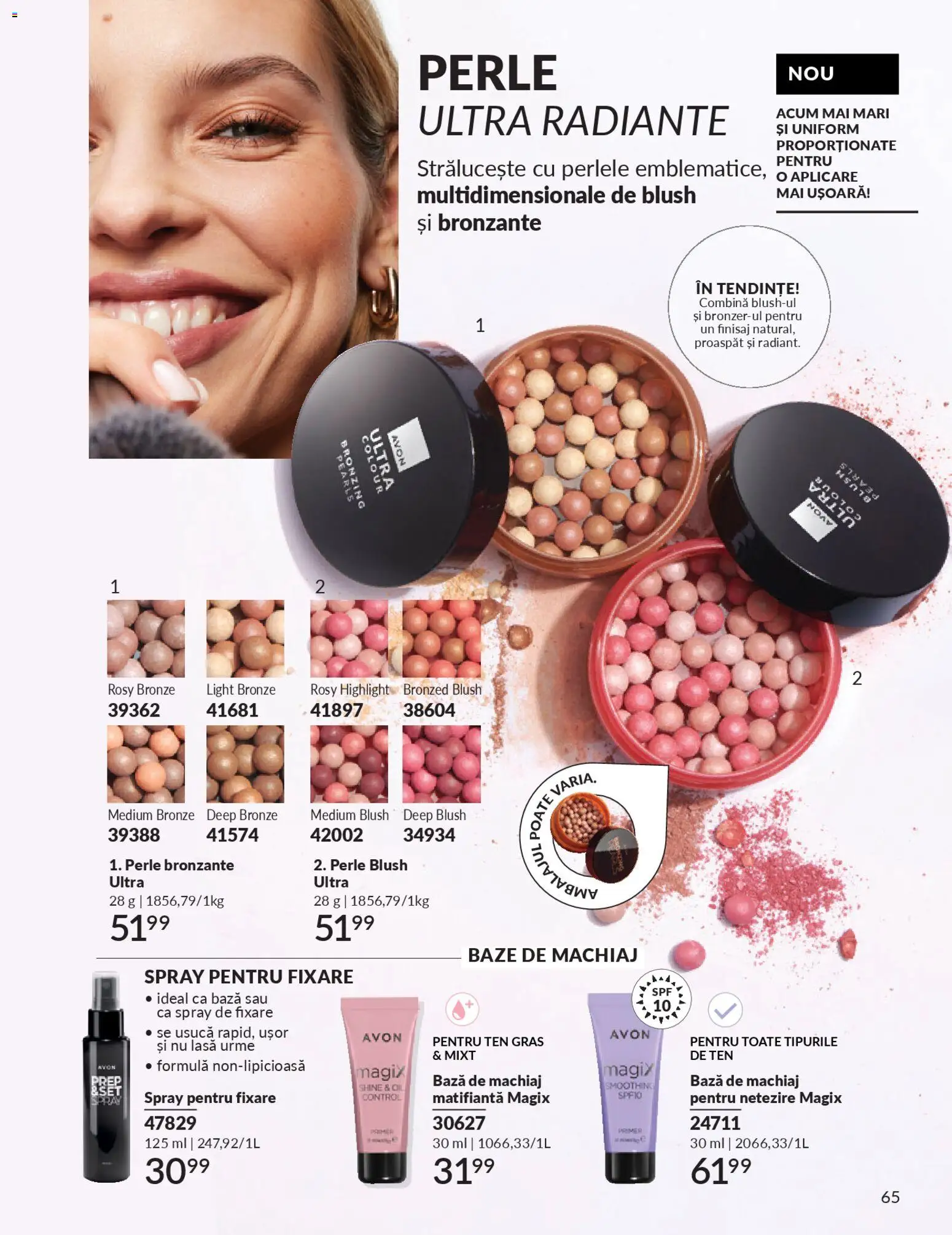 Noul catalog Avon – valabil de la 01.02.2026 | Pagină: 67 | Produse: Perle bronzante, Bază de machiaj, Akrilik boya, Blush