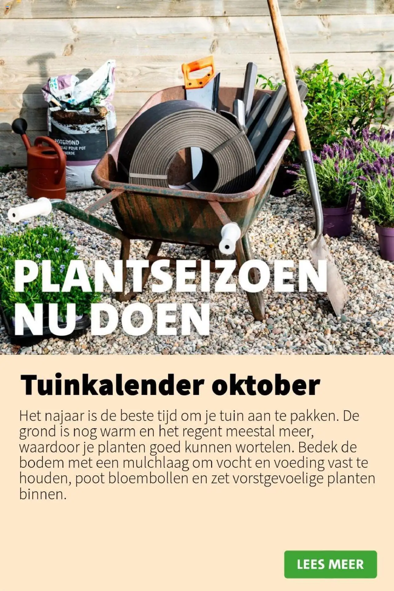 {H1} | Pagina: 12 | Producten: Pot