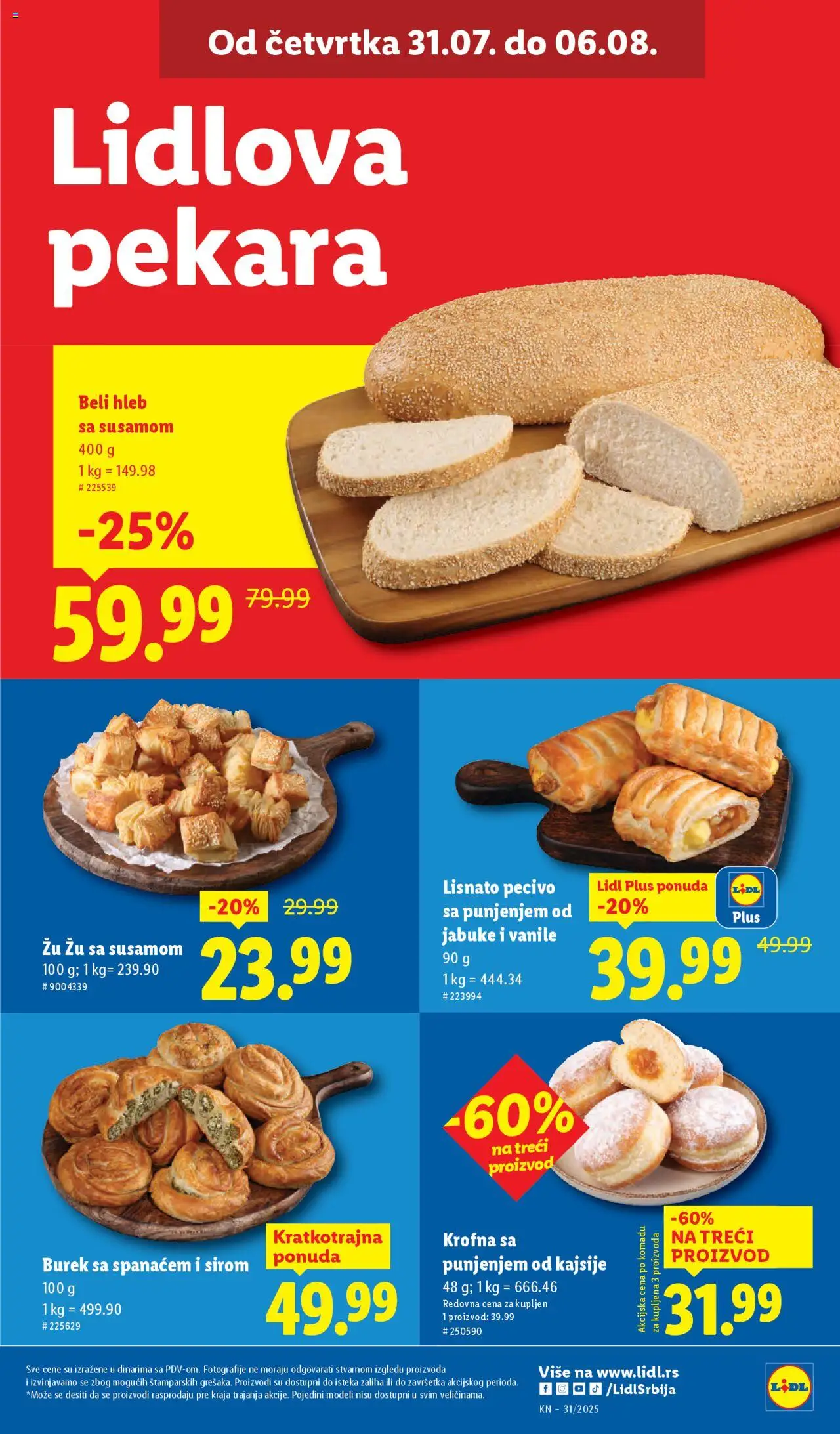 Lidl katalog - važi od 31.07.2025 | Strana: 15 | Proizvode: Pekara, Hleb, Pecivo, Jabuke