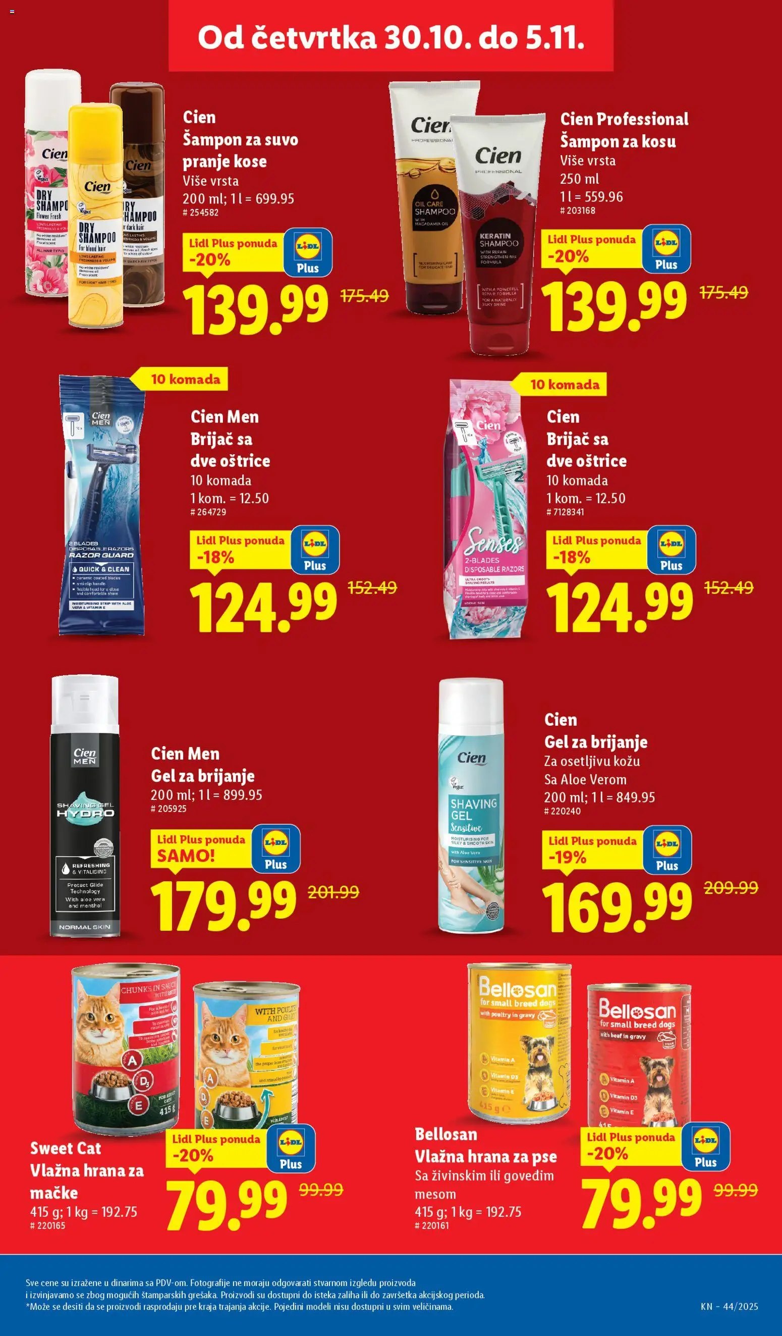 Lidl katalog - važi od 30.10.2025 | Strana: 17 | Proizvode: Brijač, Gel za brijanje, Hrana za pse, Šampon