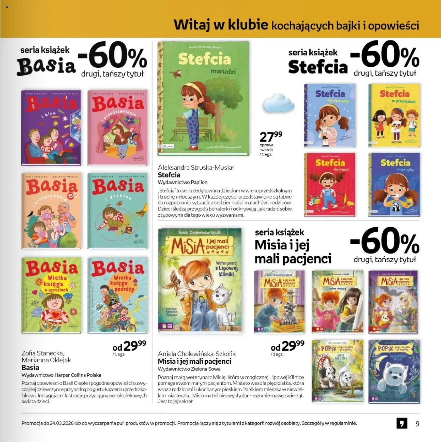 Empik promocje - Festiwal książki dziecięcej od 11.03.2026 | Strona: 9