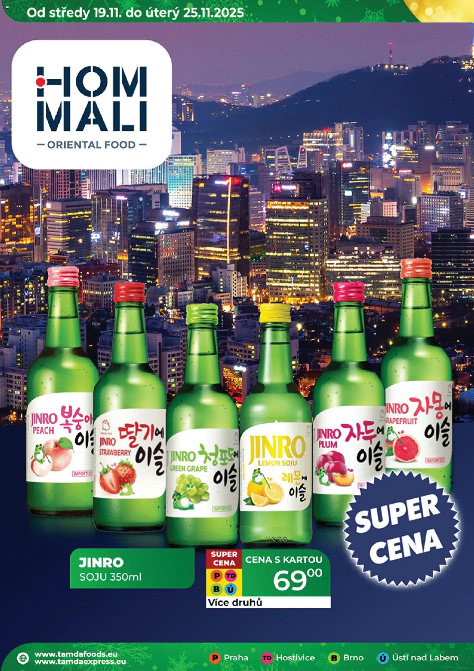 Tamda Foods leták od 19.11.2025 | Strana: 48