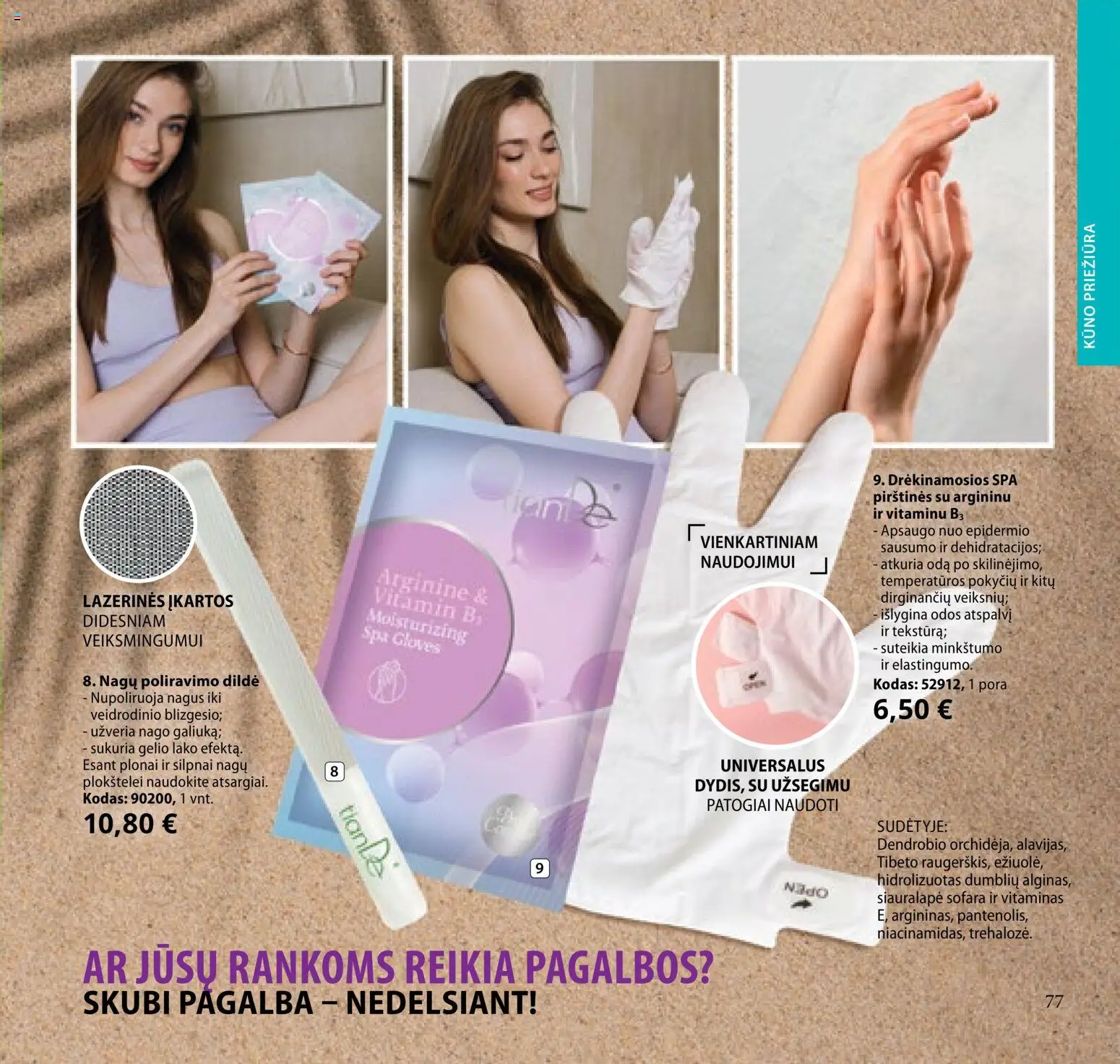 TianDe akcijos nuo 10.02.2026 | Puslapis: 77 | Prekių: Pirštines