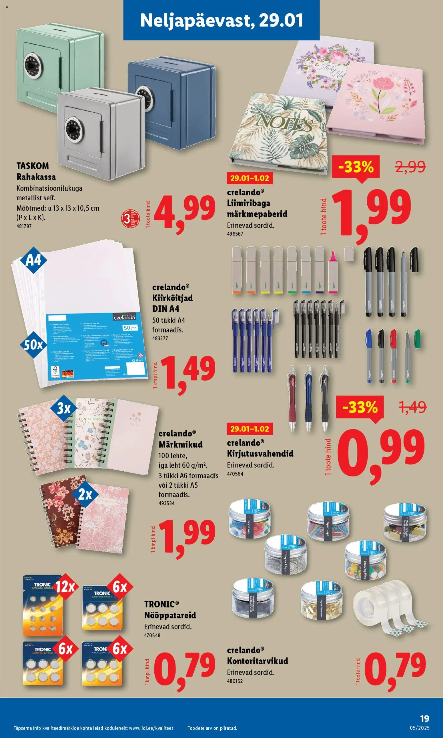 {H1} | Lehekülg: 19