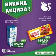 Europrom викенд акција - pregled Europrom kataloga - važi od 13.11.2025
